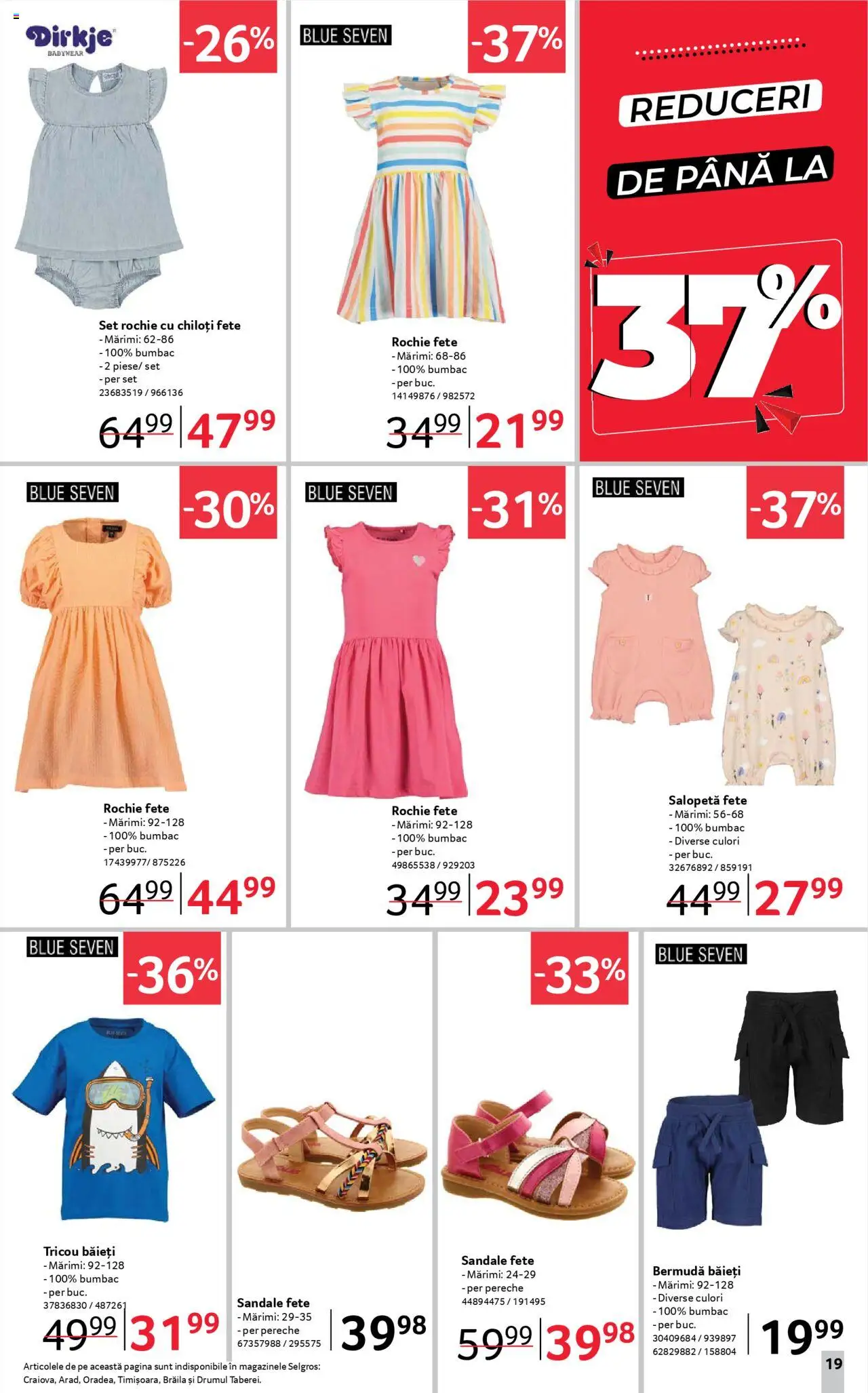 Catalog Selgros 27 Iunie - 9 Iulie 2025 | Pagina 19 | Produse: Rochie, Tricou, Chiloți, Sandale
