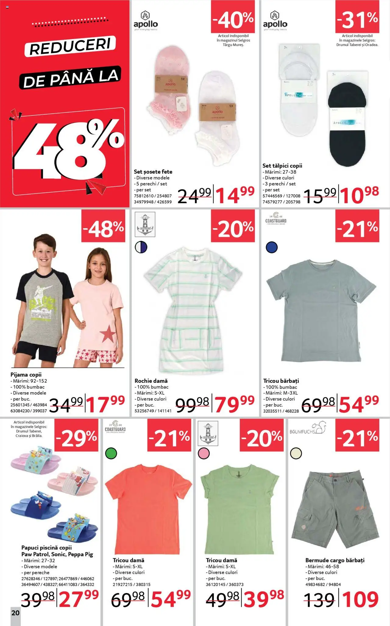 Catalog Selgros 27 Iunie - 9 Iulie 2025 | Pagina 20 | Produse: Rochie, Tălpici, Șosete, Papuci