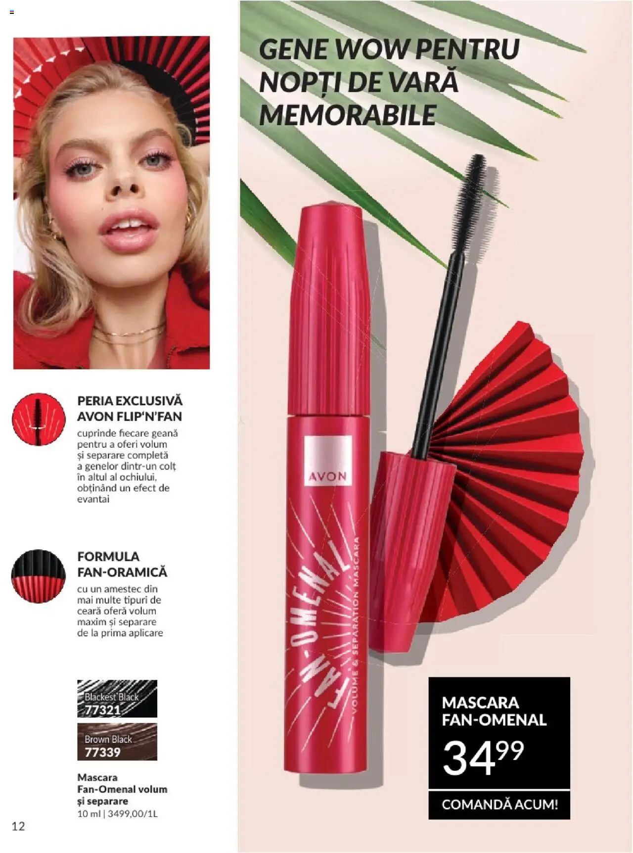 Catalog Avon 1 - 30 Iulie 2025 | Pagina 12 | Produse: Mascara