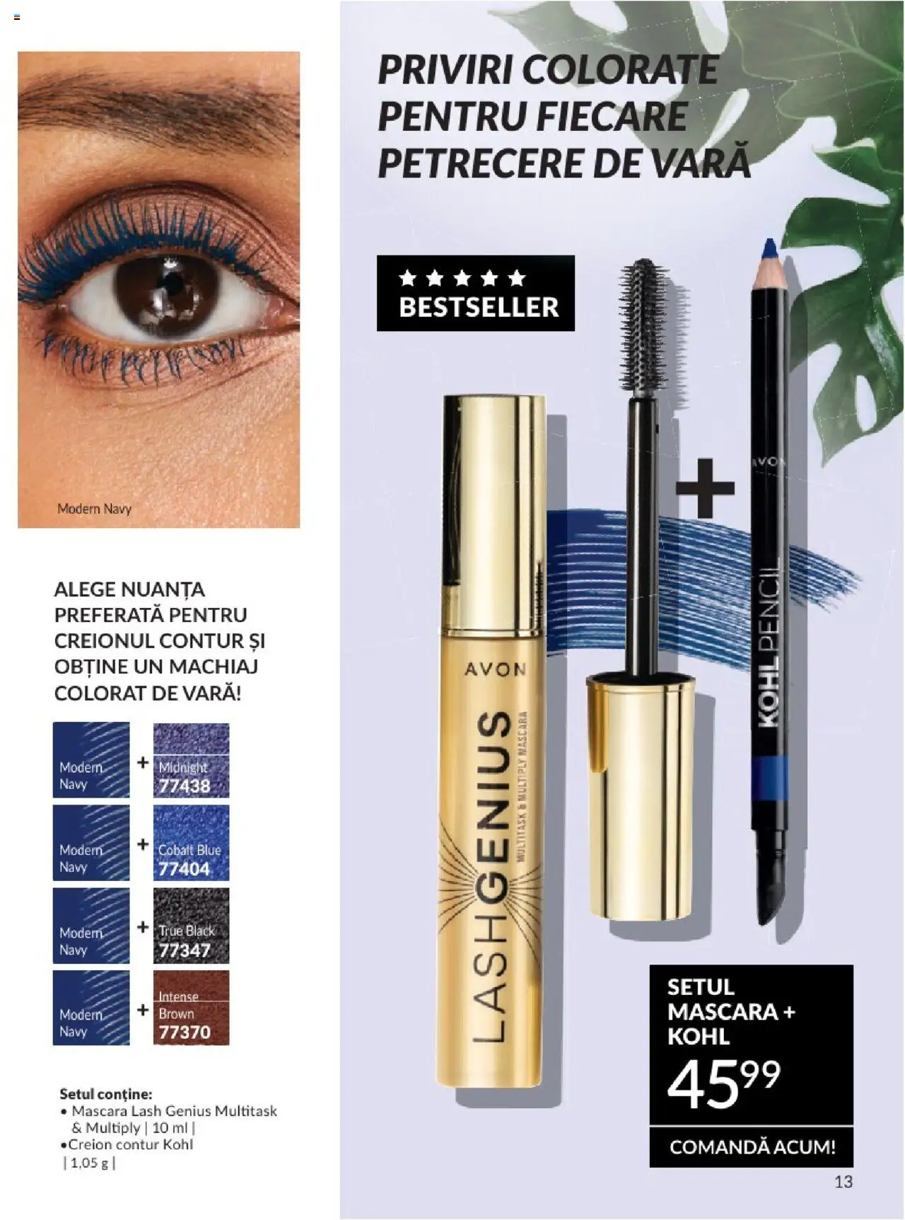 Catalog Avon 1 - 30 Iulie 2025 | Pagina 13 | Produse: Machiaj, Mascara