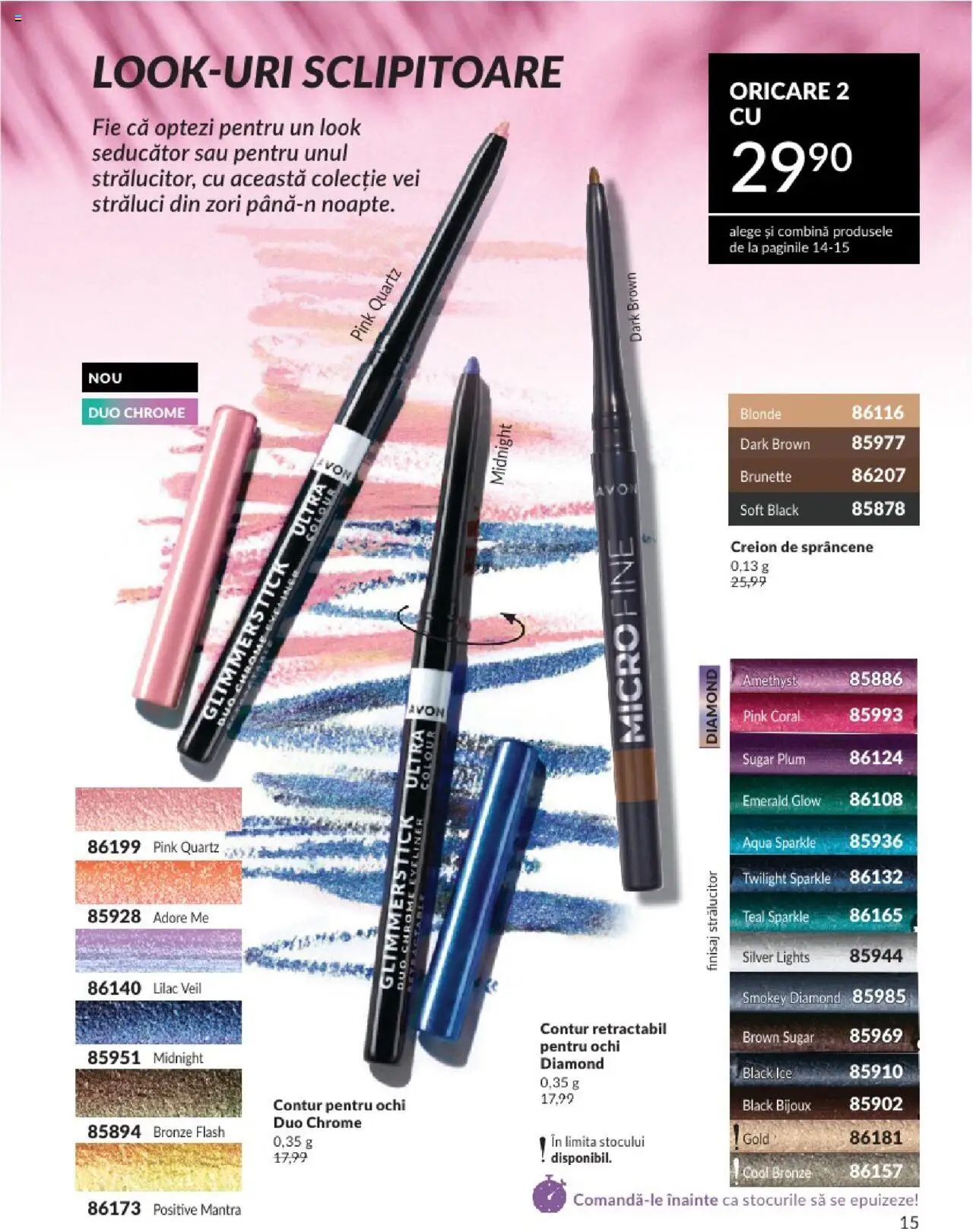 Catalog Avon 1 - 30 Iulie 2025 | Pagina 15 | Produse: Pară
