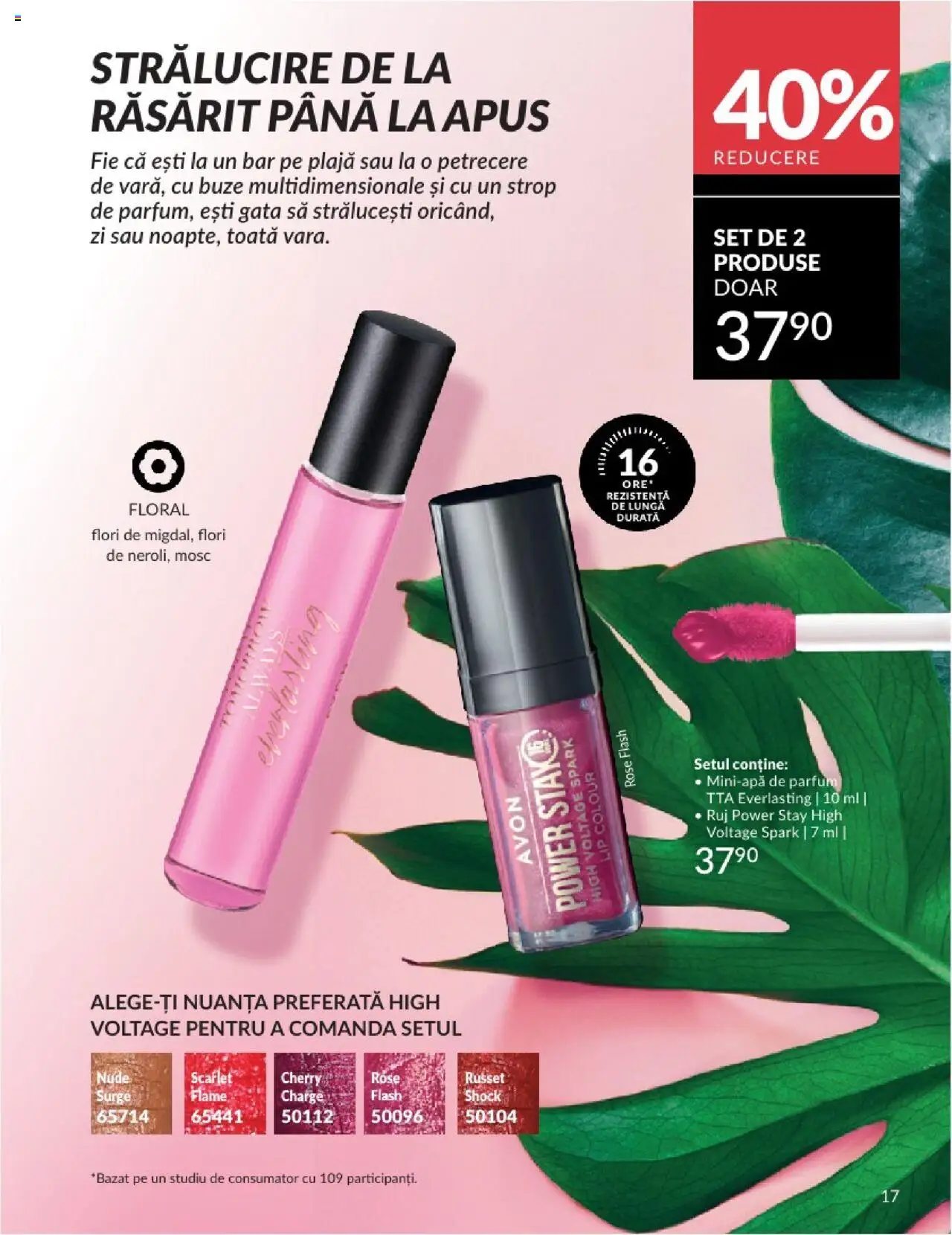 Catalog Avon 1 - 30 Iulie 2025 | Pagina 17