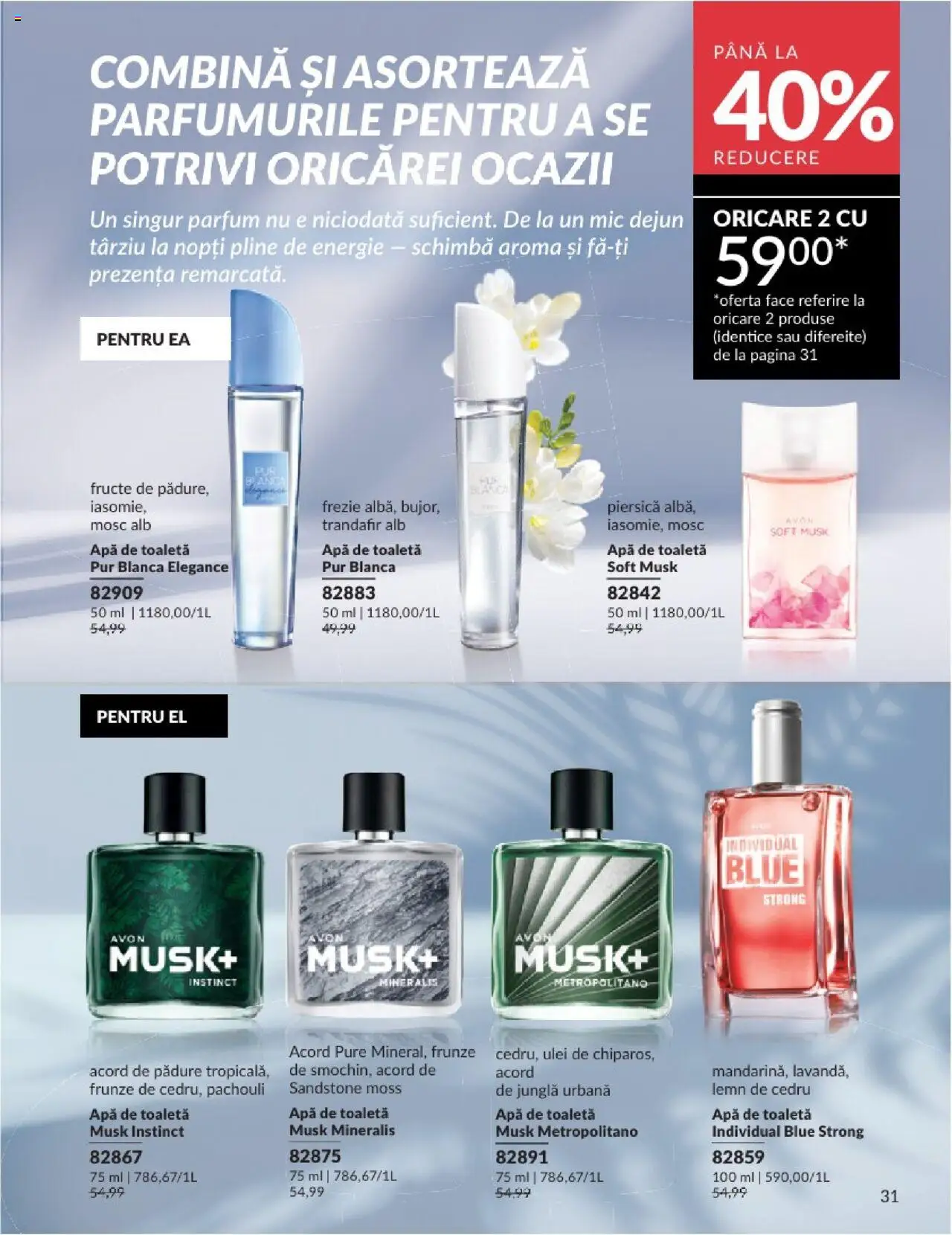 Catalog Avon 1 - 30 Iulie 2025 | Pagina 31 | Produse: Toaletă, Parfum, Apă de toaletă, Ulei