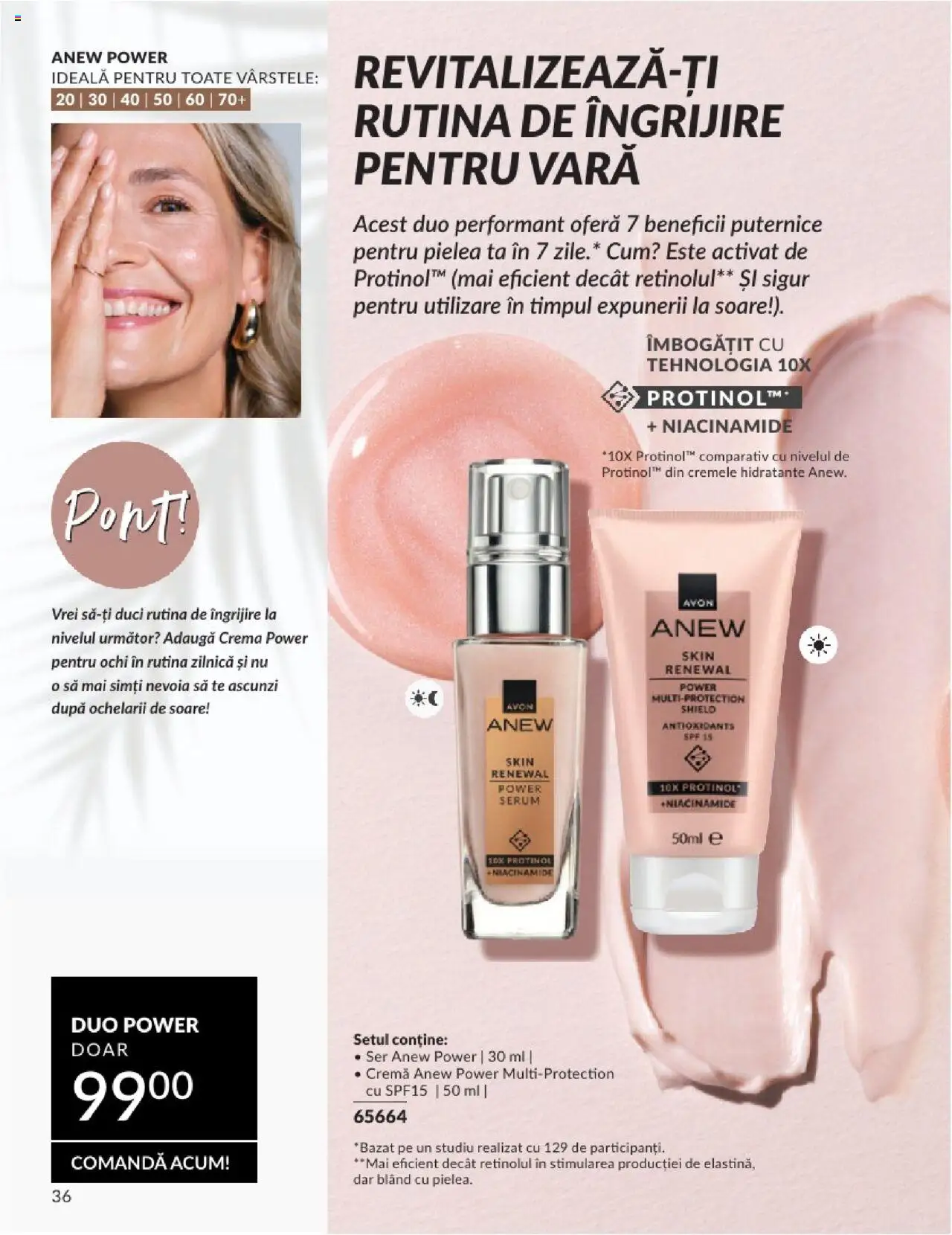 Catalog Avon 1 - 30 Iulie 2025 | Pagina 36 | Produse: Ochelari, Ochelari de soare, Cremă