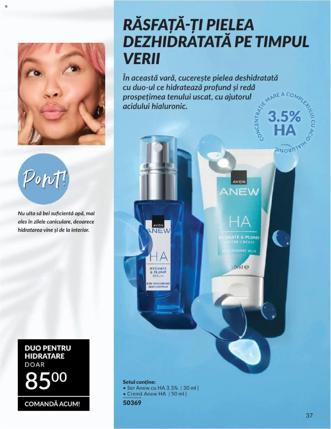 Catalog Avon 1 - 30 Iulie 2025 | Pagina 37 | Produse: Cremă