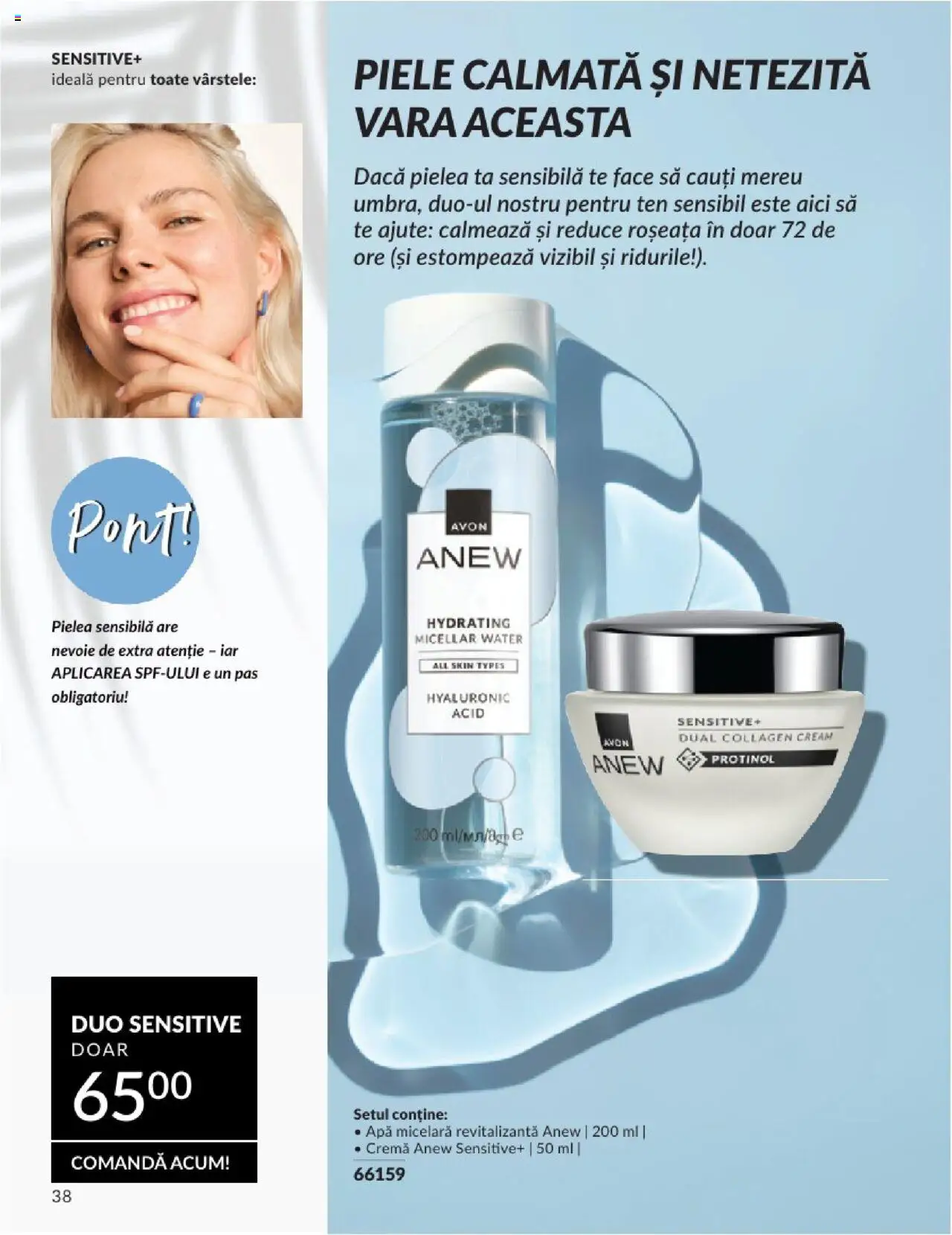 Catalog Avon 1 - 30 Iulie 2025 | Pagina 38 | Produse: Apă micelară, Apă