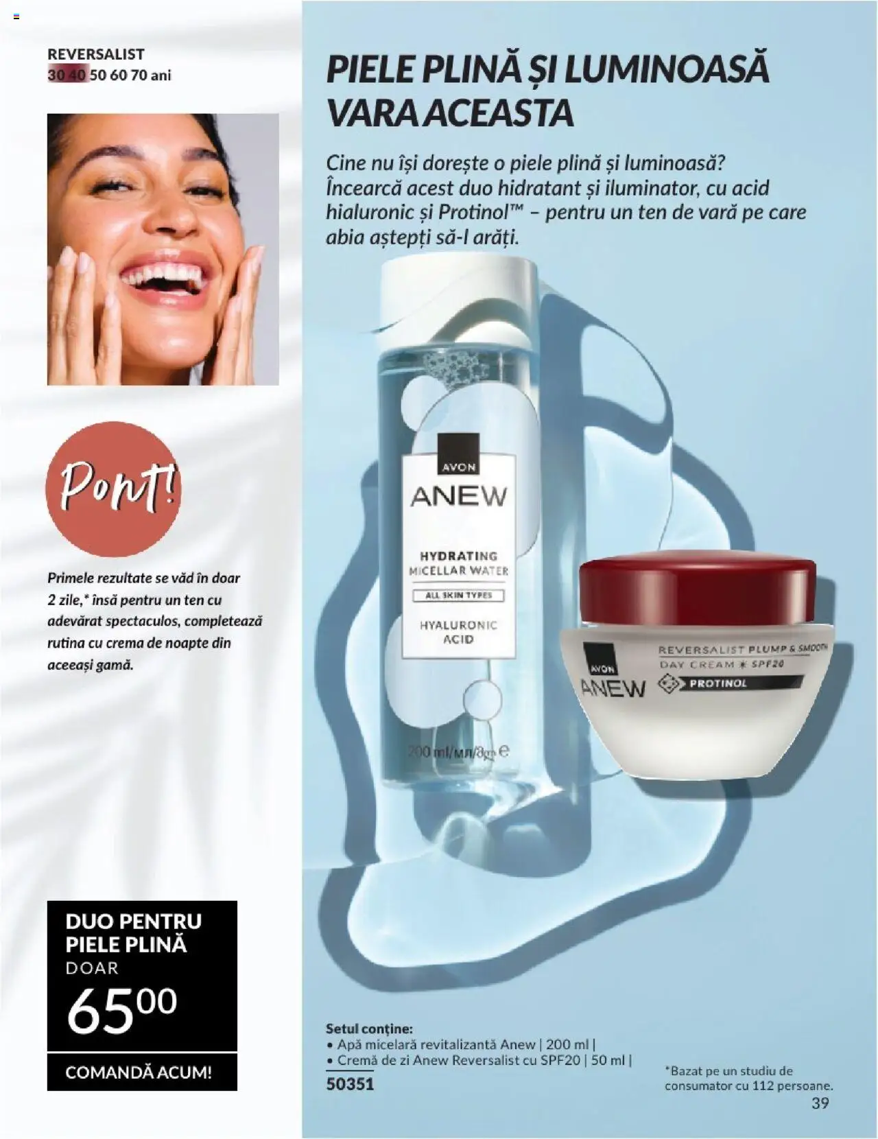Catalog Avon 1 - 30 Iulie 2025 | Pagina 39 | Produse: Șal, Cremă de noapte, Cremă