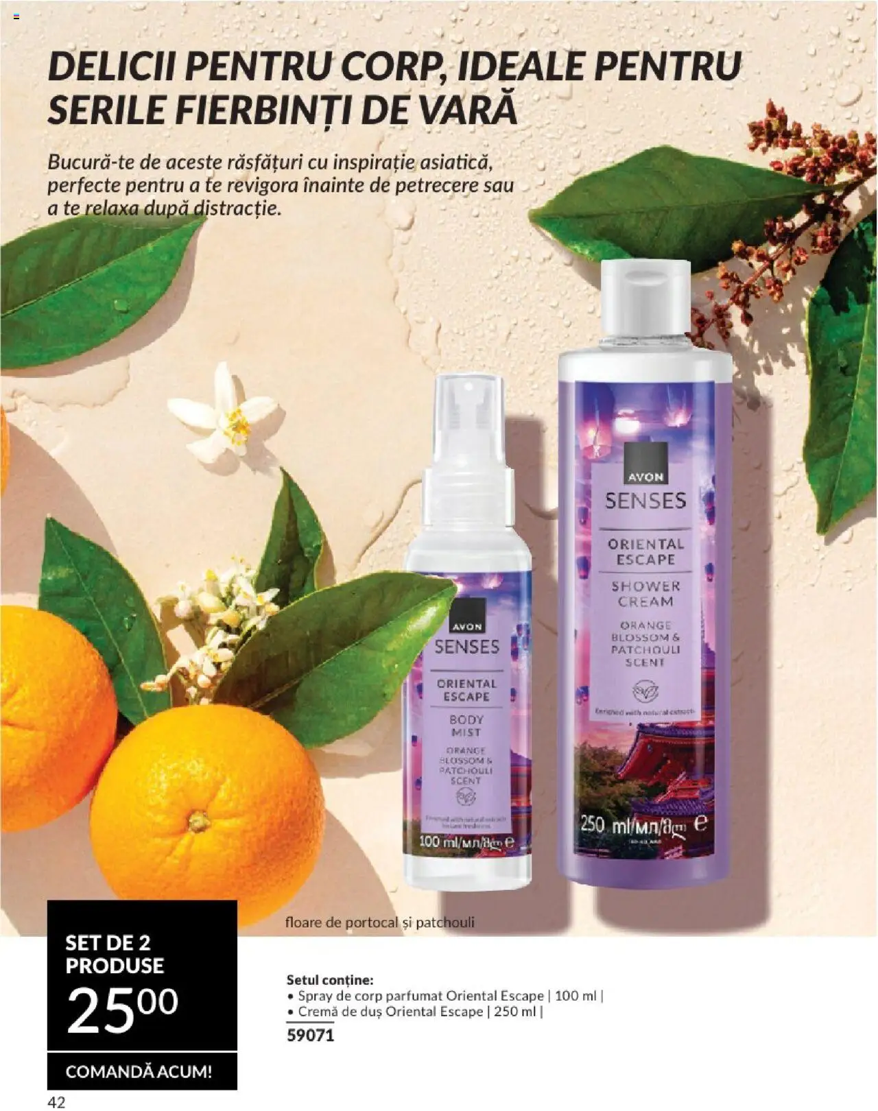 Catalog Avon 1 - 30 Iulie 2025 | Pagina 42 | Produse: Duș, Cremă