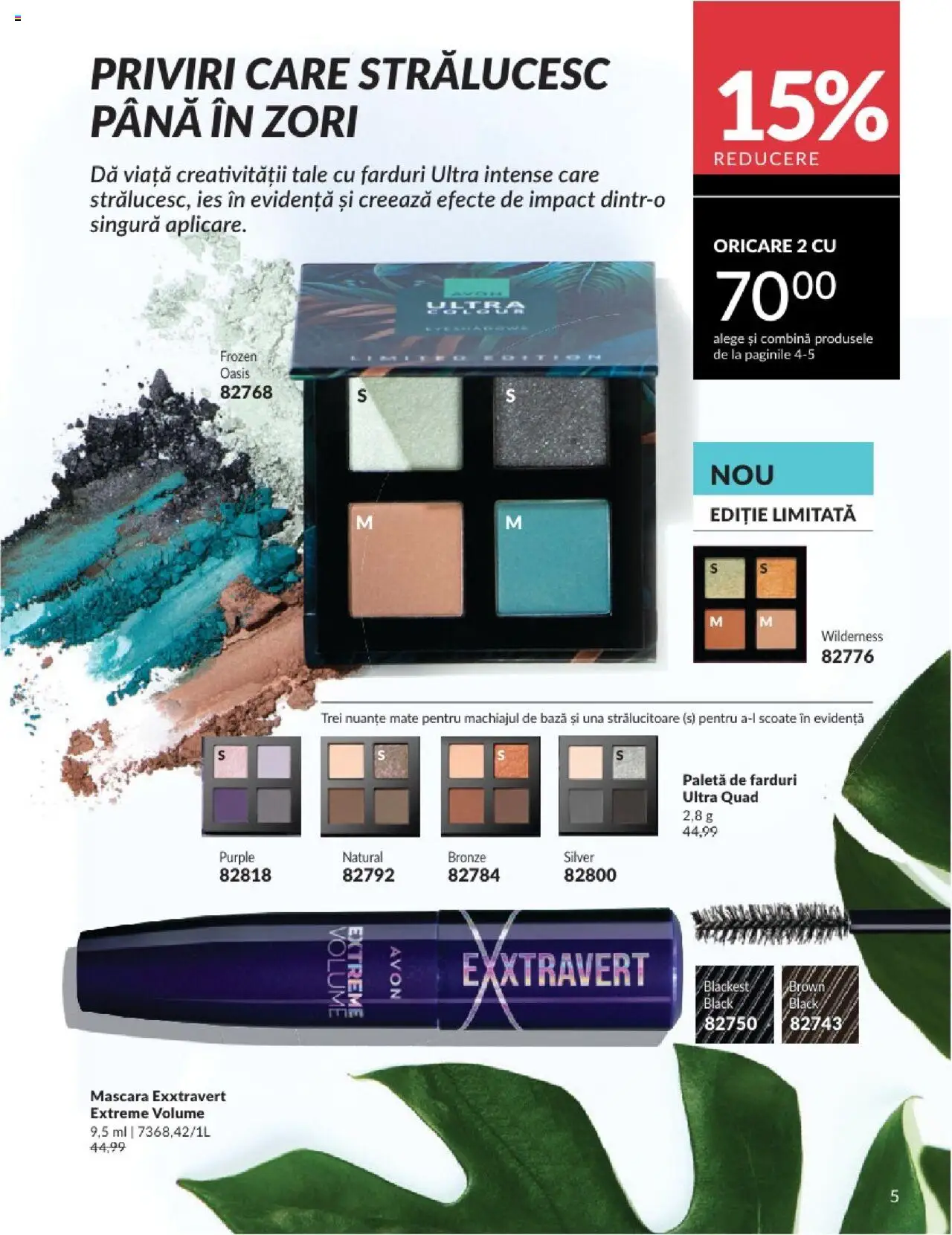 Catalog Avon 1 - 30 Iulie 2025 | Pagina 5 | Produse: Mascara, Peluş Köpek Yatağı