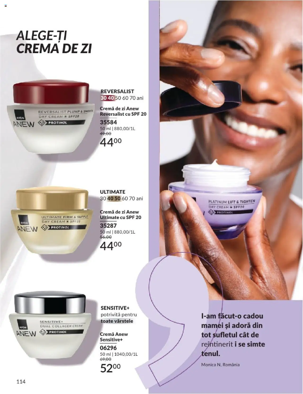 Catalog Avon 1 - 30 Iulie 2025 | Pagina 110