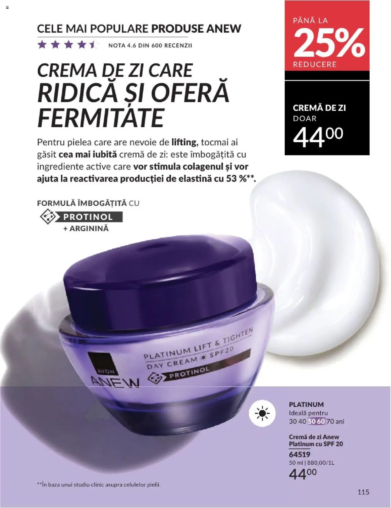 Catalog Avon 1 - 30 Iulie 2025 | Pagina 111