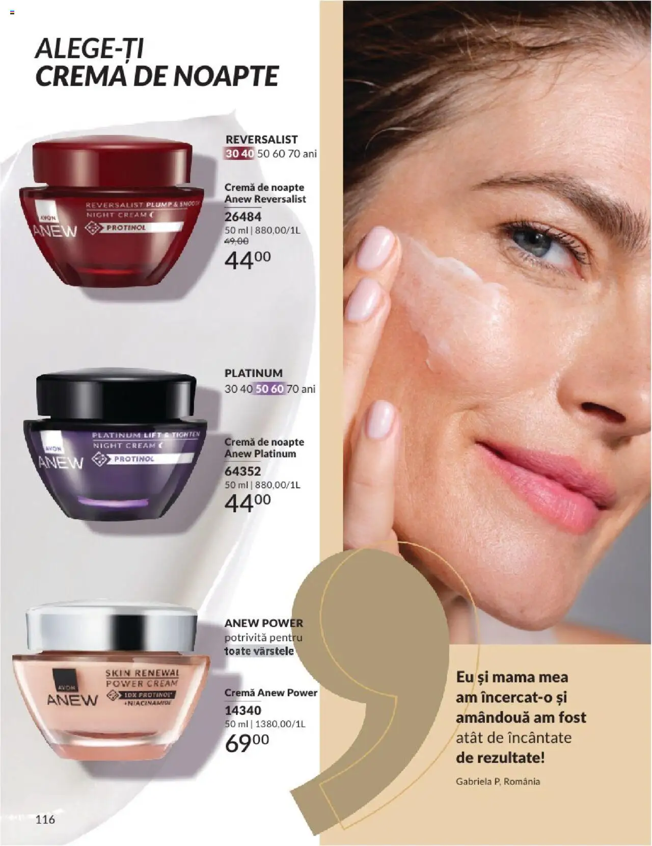 Catalog Avon 1 - 30 Iulie 2025 | Pagina 112