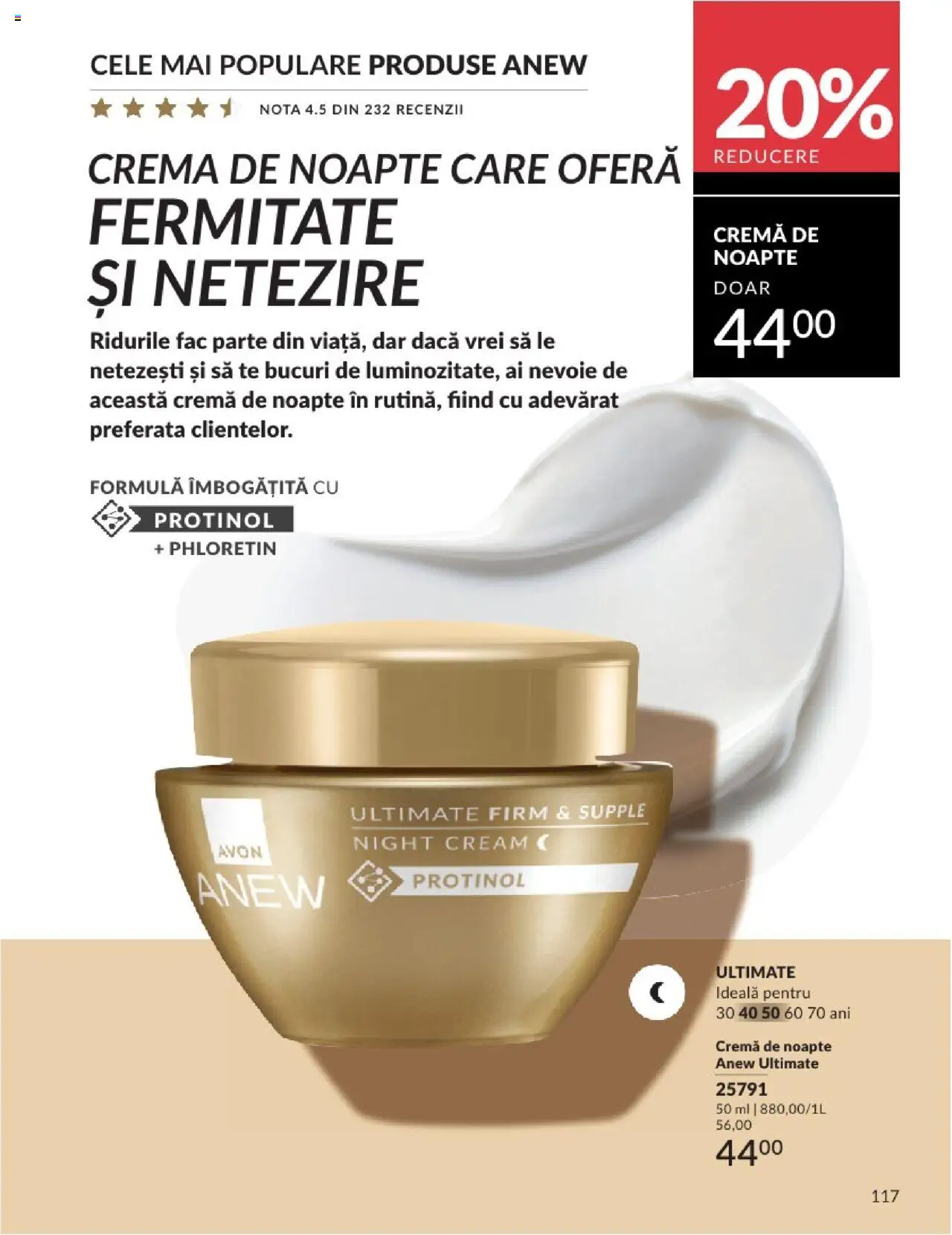 Catalog Avon 1 - 30 Iulie 2025 | Pagina 113