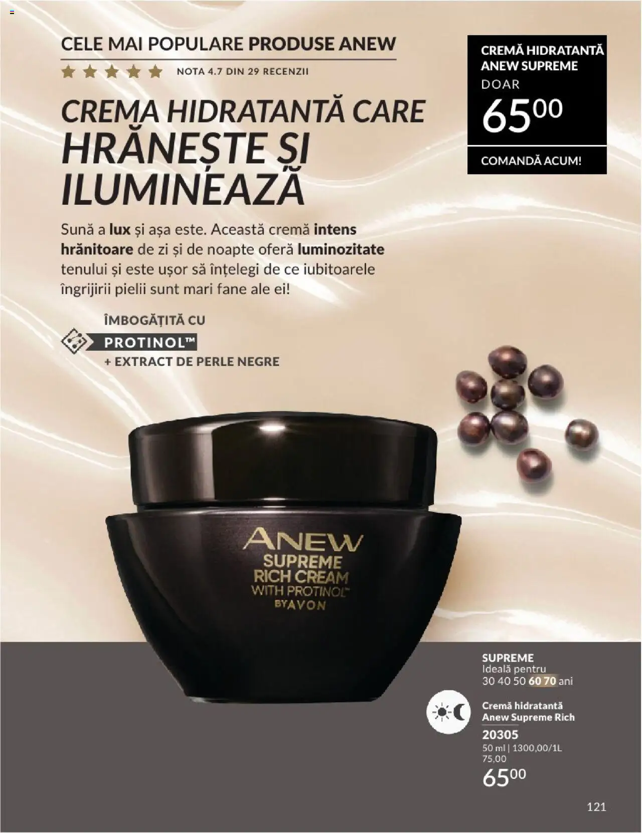 Catalog Avon 1 - 30 Iulie 2025 | Pagina 117