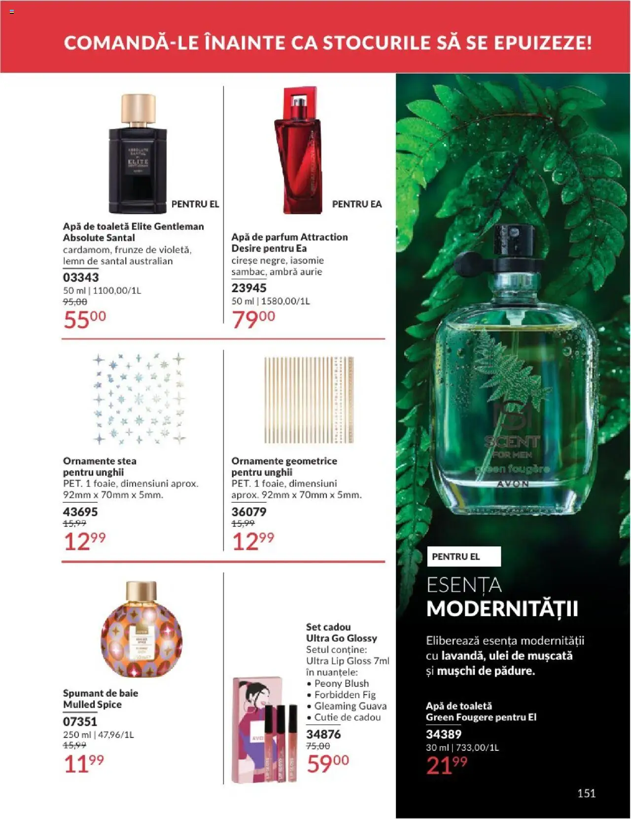 Catalog Avon 1 - 30 Iulie 2025 | Pagina 147