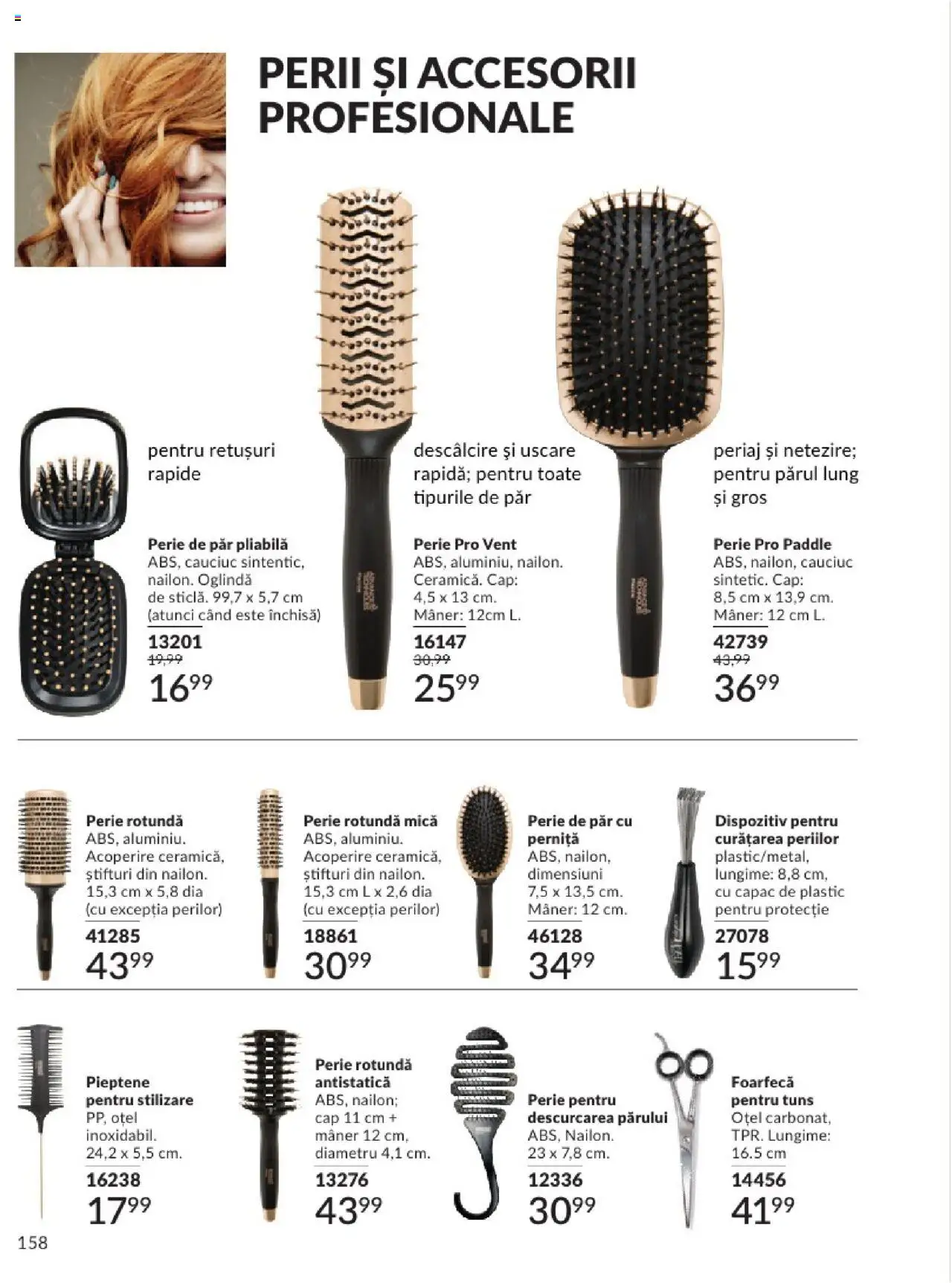 Catalog Avon 1 - 30 Iulie 2025 | Pagina 154