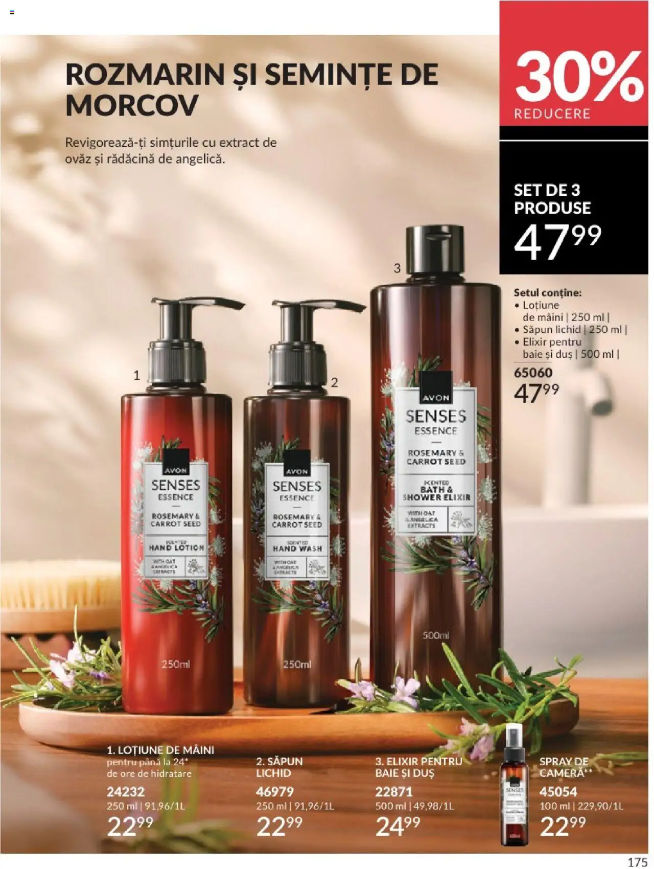 Catalog Avon 1 - 30 Iulie 2025 | Pagina 171