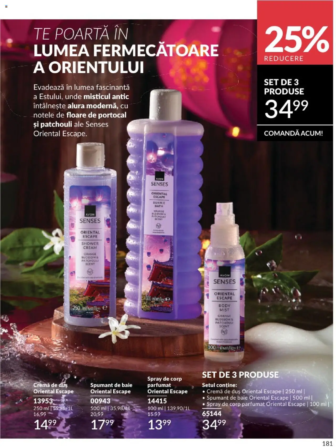 Catalog Avon 1 - 30 Iulie 2025 | Pagina 177