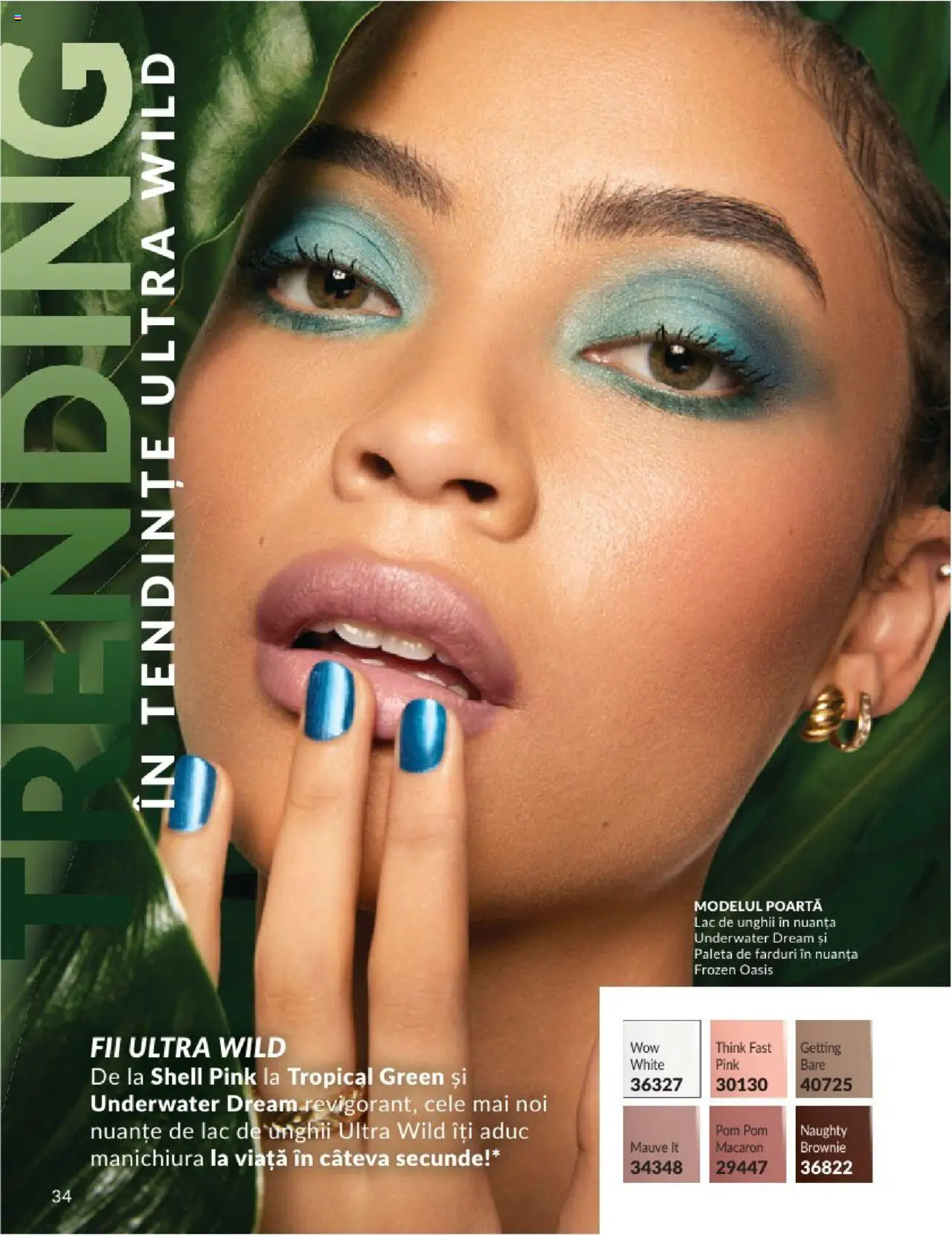 Catalog Avon 1 - 30 Iulie 2025 | Pagina 34