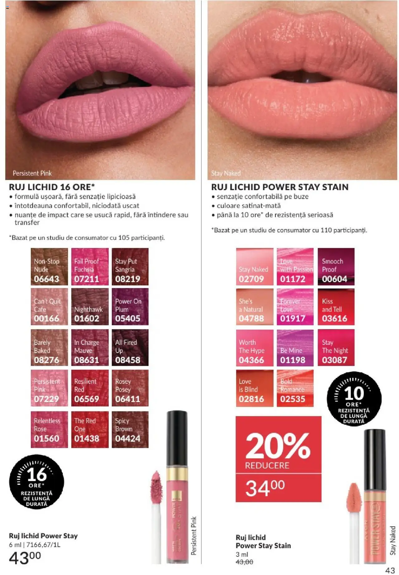 Catalog Avon 1 - 30 Iulie 2025 | Pagina 43