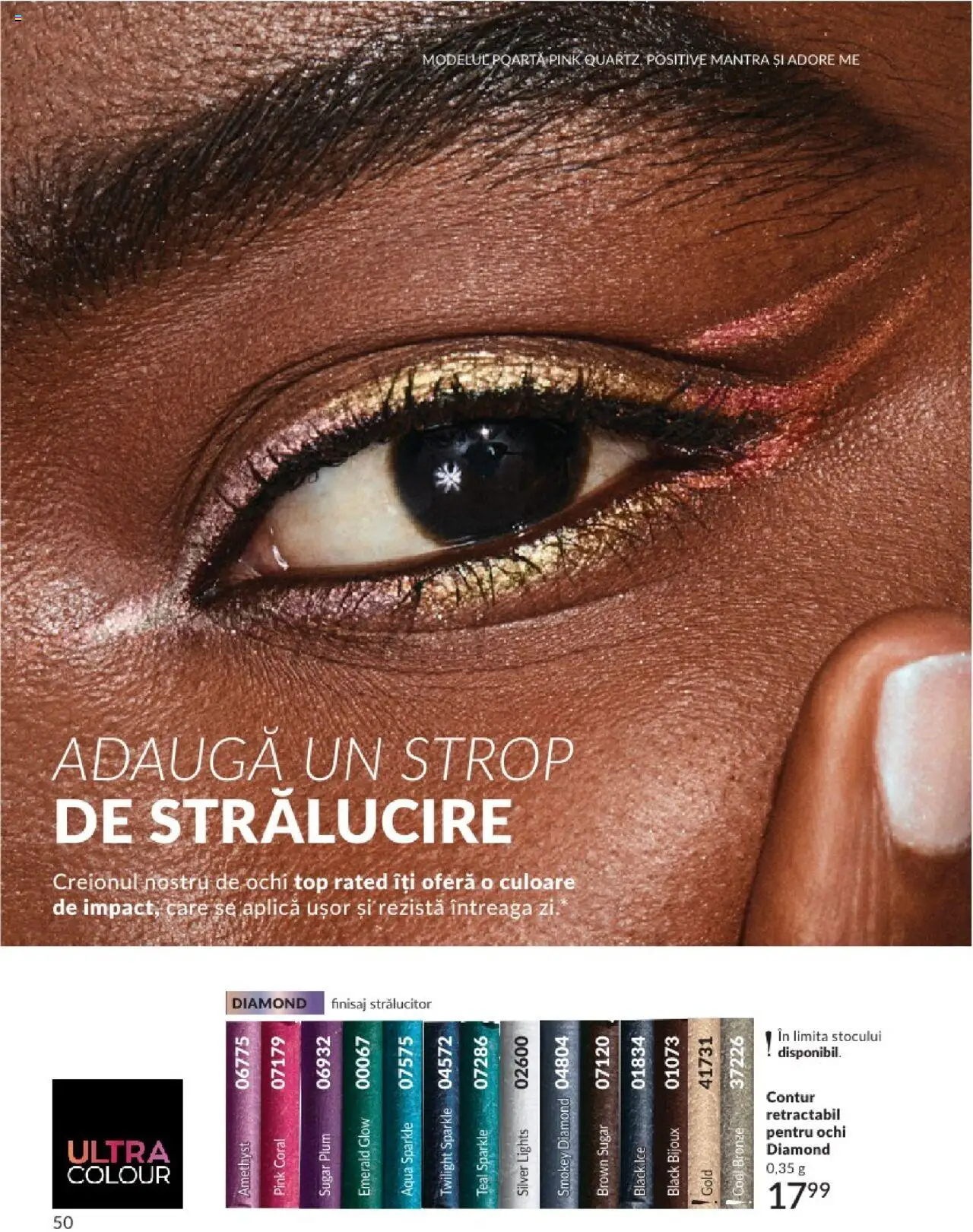 Catalog Avon 1 - 30 Iulie 2025 | Pagina 48