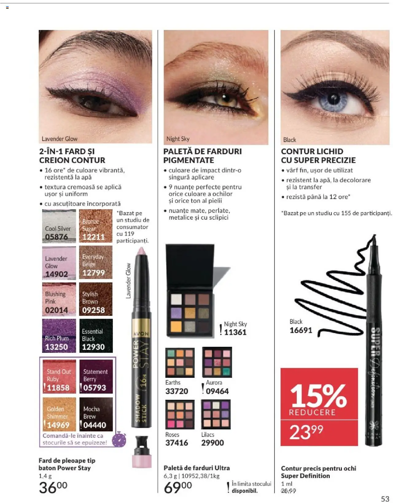 Catalog Avon 1 - 30 Iulie 2025 | Pagina 51