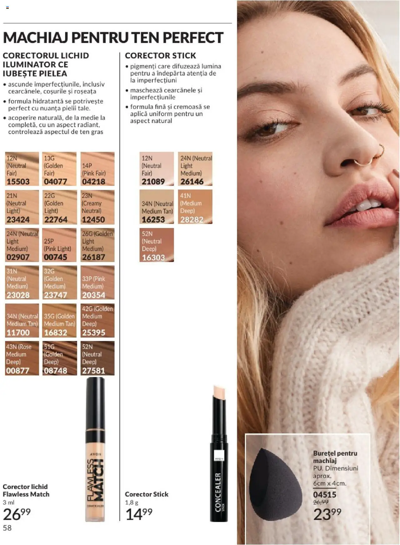 Catalog Avon 1 - 30 Iulie 2025 | Pagina 54