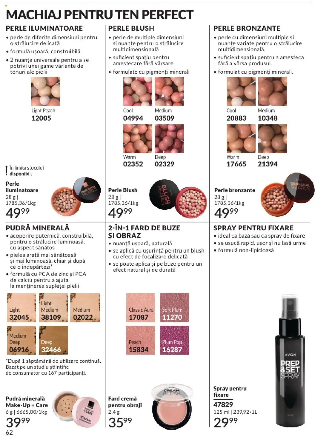 Catalog Avon 1 - 30 Iulie 2025 | Pagina 58