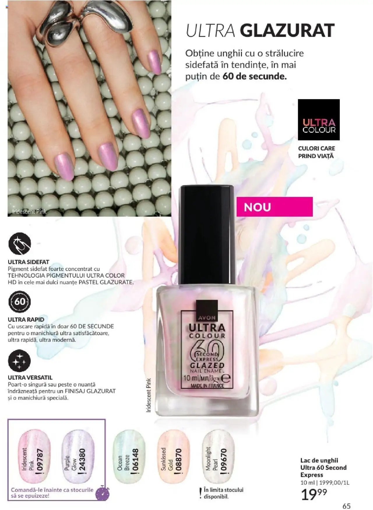 Catalog Avon 1 - 30 Iulie 2025 | Pagina 61