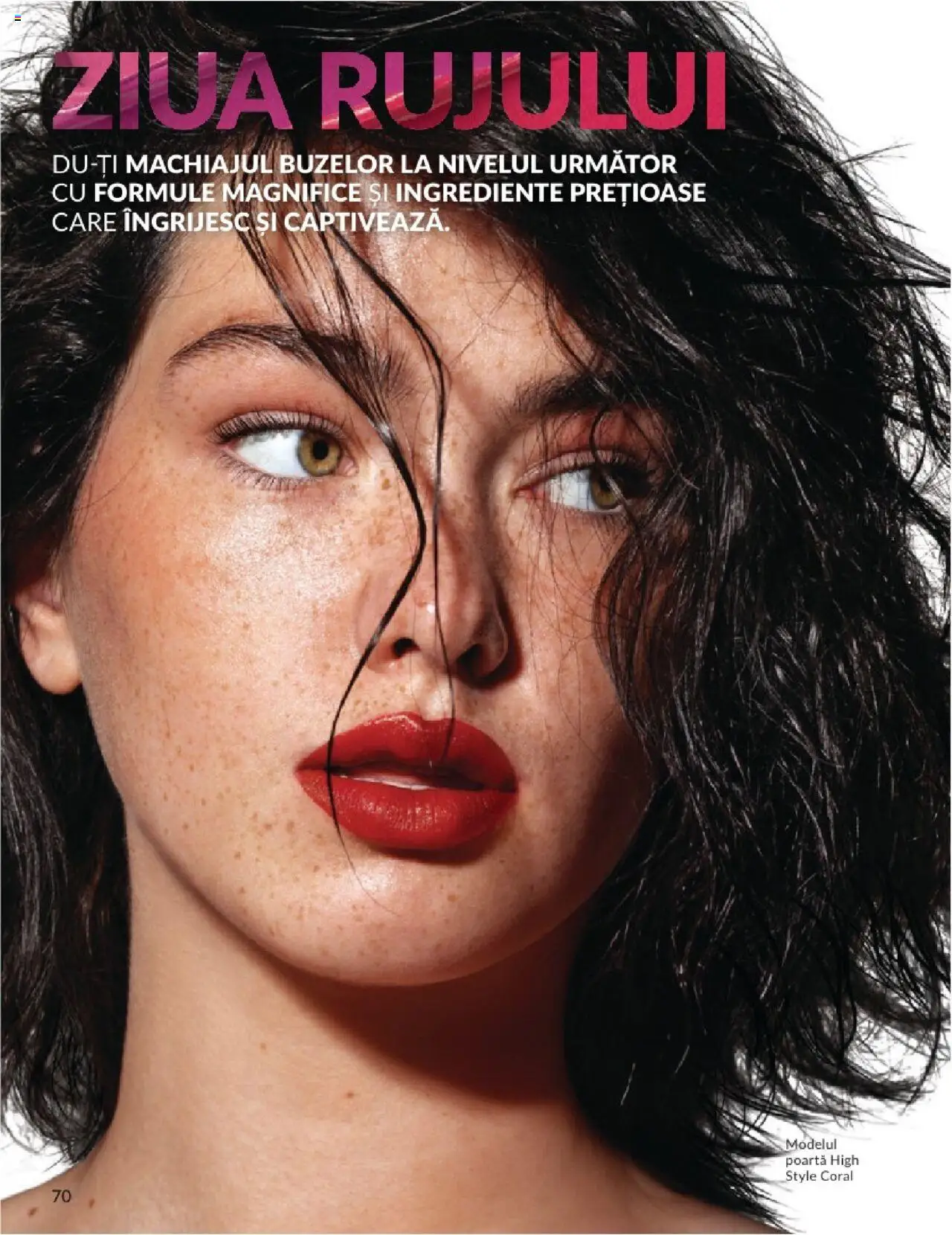 Catalog Avon 1 - 30 Iulie 2025 | Pagina 66