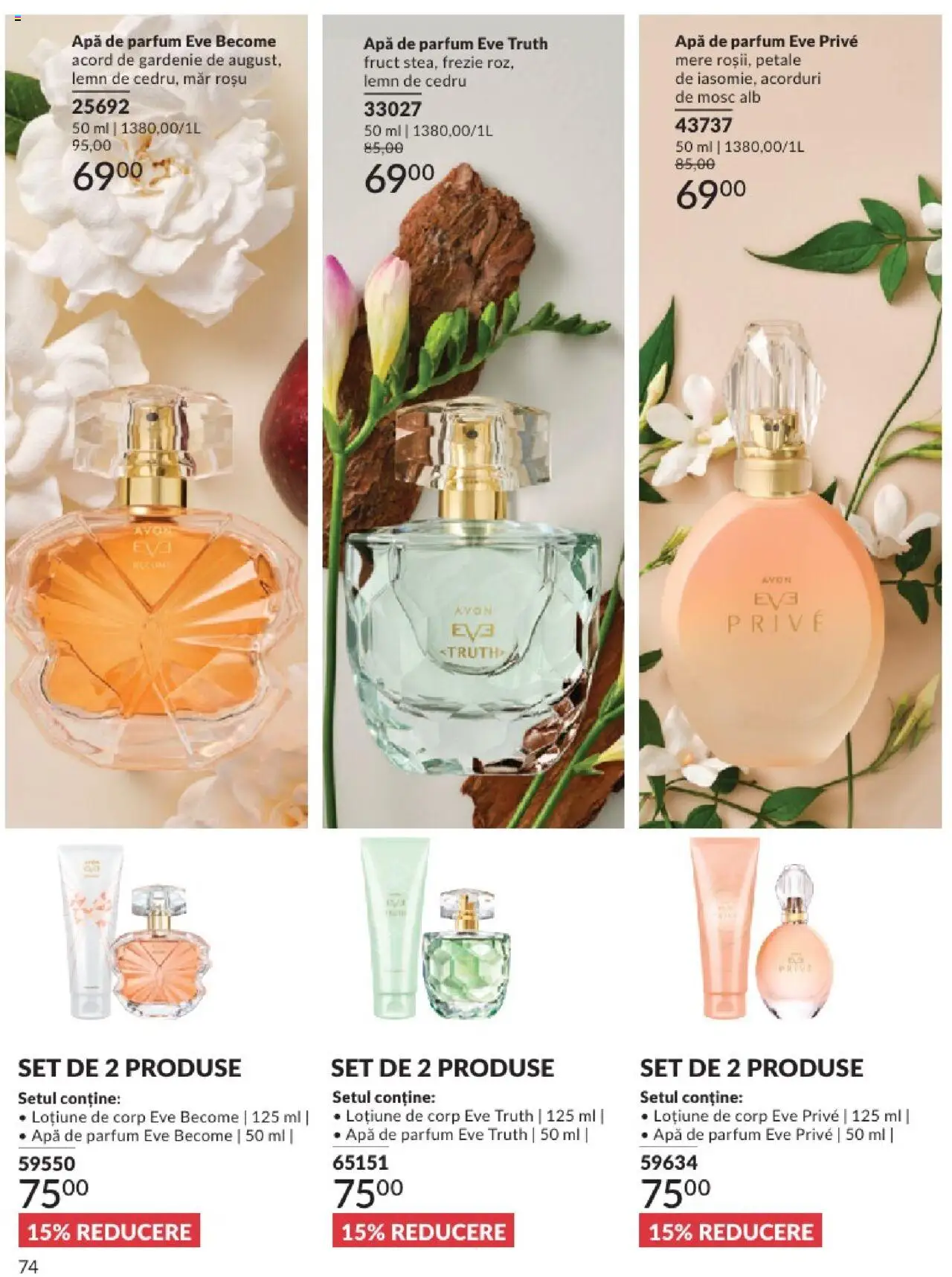 Catalog Avon 1 - 30 Iulie 2025 | Pagina 70