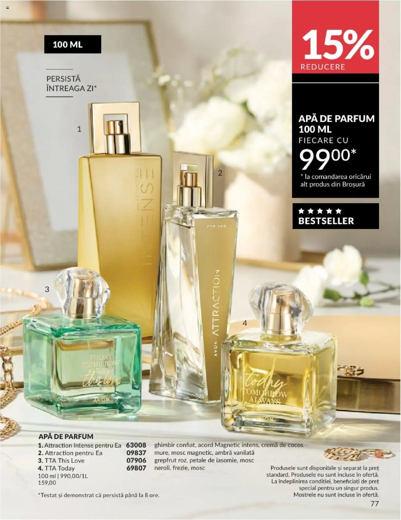Catalog Avon 1 - 30 Iulie 2025 | Pagina 73