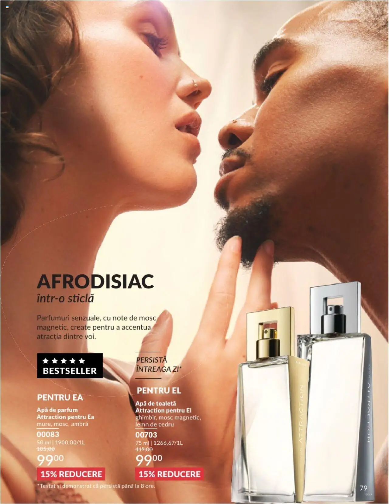 Catalog Avon 1 - 30 Iulie 2025 | Pagina 75