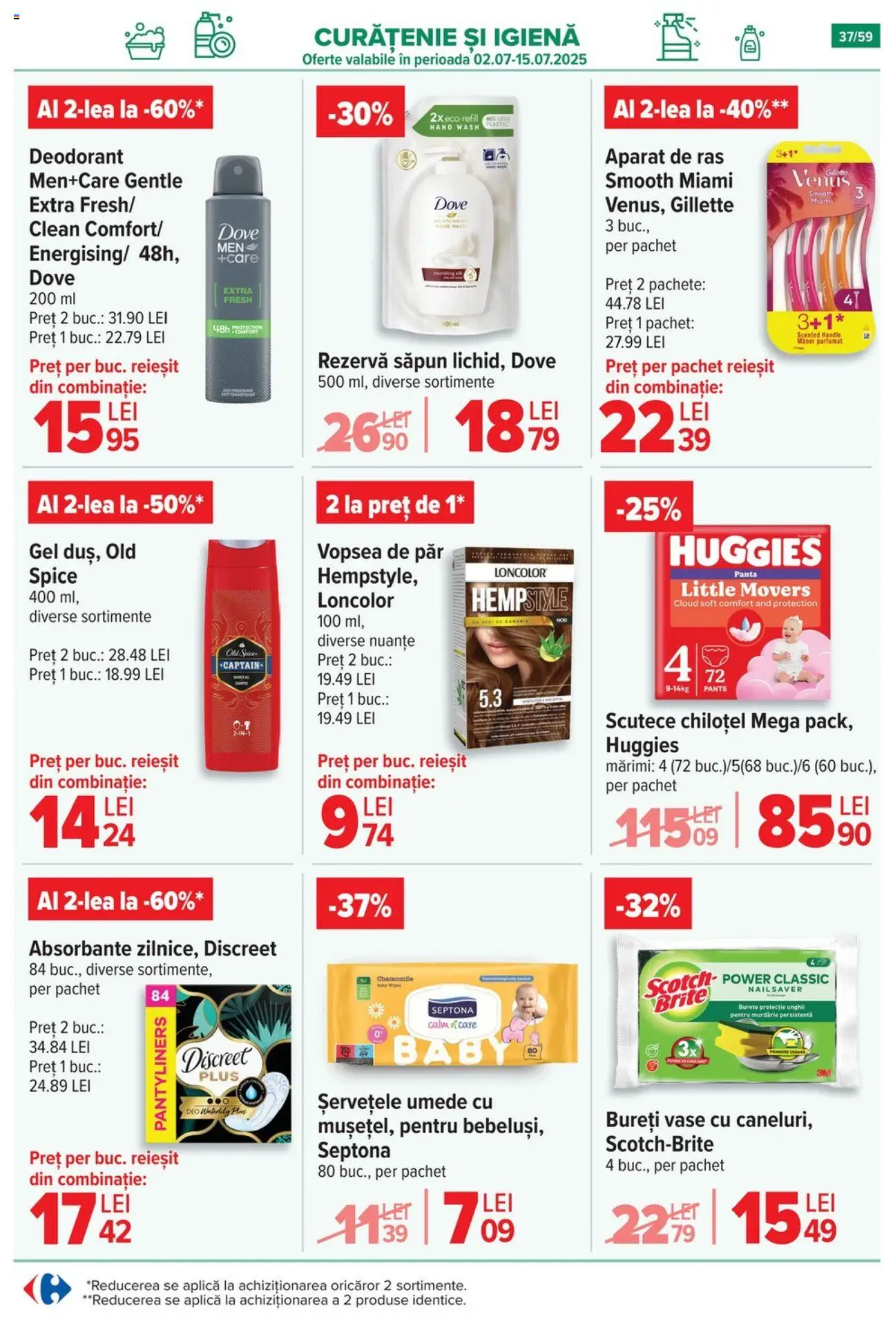 Catalog Carrefour 2 - 7 Iulie 2025 | Pagina 37 | Produse: Burete, Săpun, Șervețele umede, Rezervă săpun