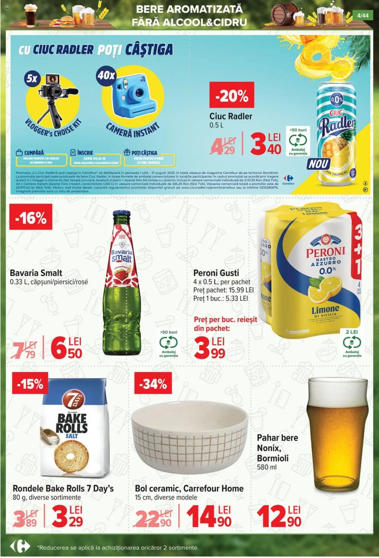 Catalog Carrefour 2 - 14 Iulie 2025 | Pagina 4 | Produse: Aparat foto, Bol, Lampă, Bere