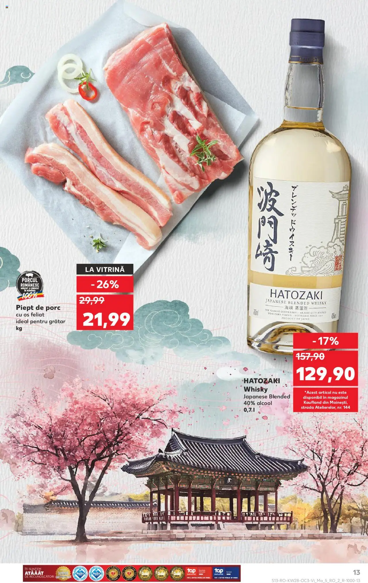 Catalog Kaufland 11 - 14 Iulie 2025 | Pagina 13 | Produse: Grătar, Vitrină