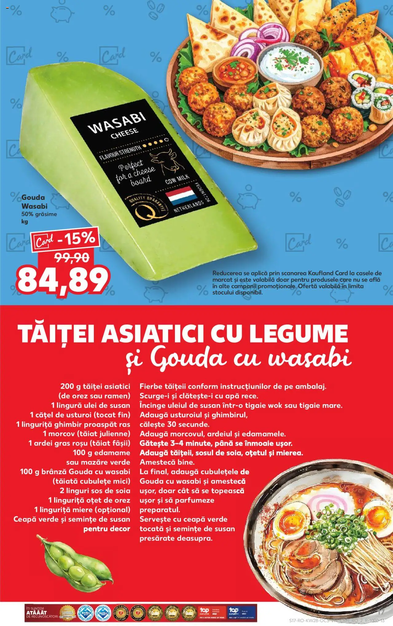 Catalog Kaufland 11 - 14 Iulie 2025 | Pagina 17 | Produse: Mazăre, Oțet, Ceapă, Usturoi