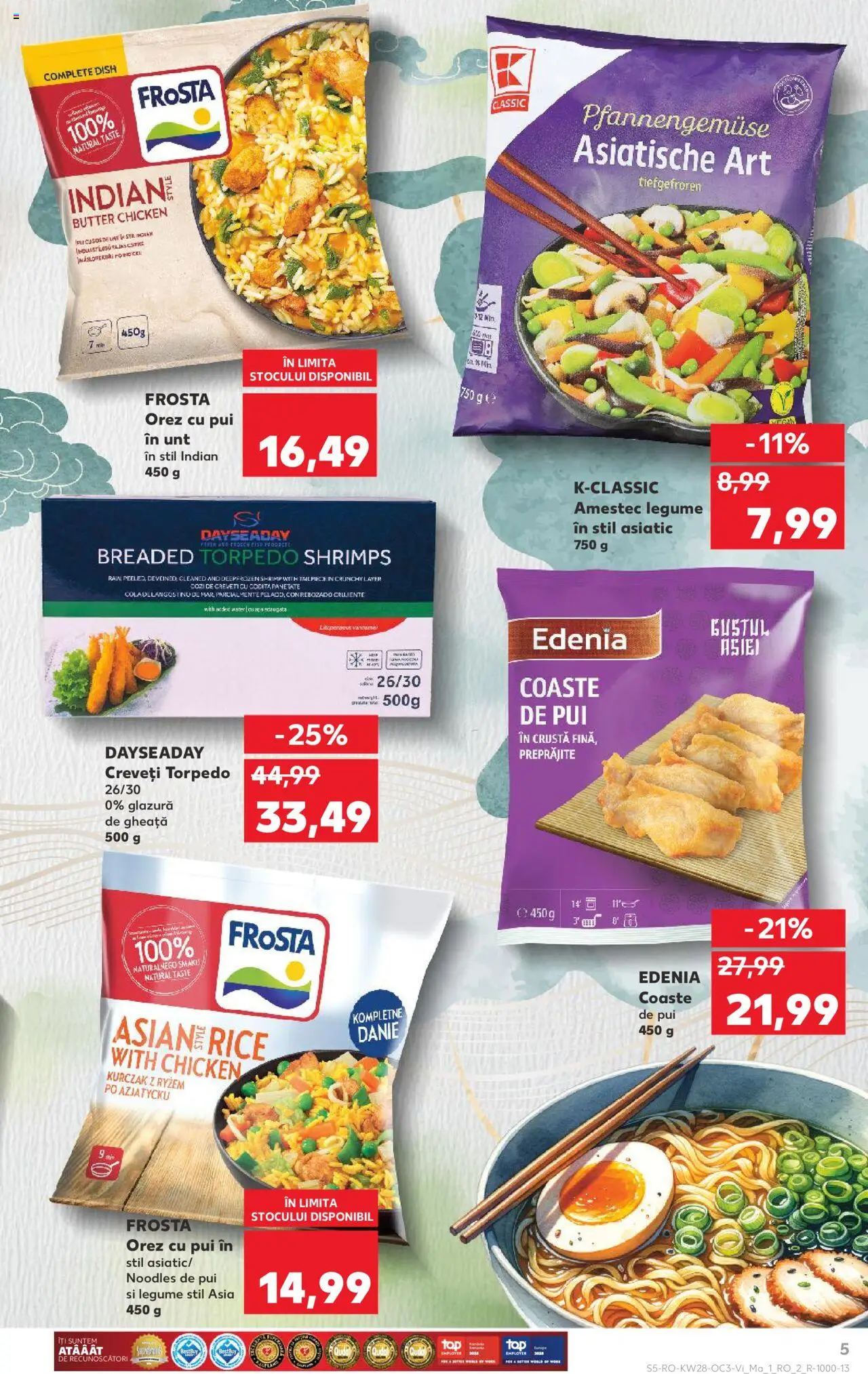 Catalog Kaufland 11 - 14 Iulie 2025 | Pagina 5 | Produse: Hacıyatmaz Kedi Oyuncağı, Unt, Orez, Legume