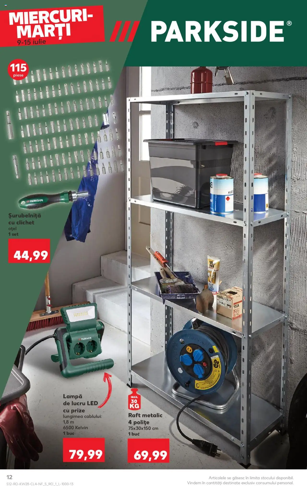 Catalog Kaufland 9 - 14 Iulie 2025 | Pagina 12 | Produse: Prize, Raft, Babak, Lampă