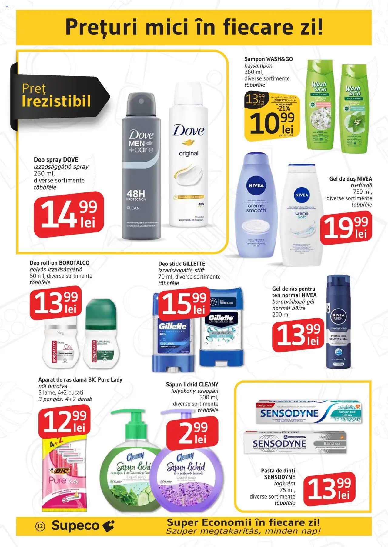 Catalog Supeco 10 - 22 Iulie 2025 | Pagina 12 | Produse: Aparat De Ras, Săpun, Gel de duș, Săpun lichid