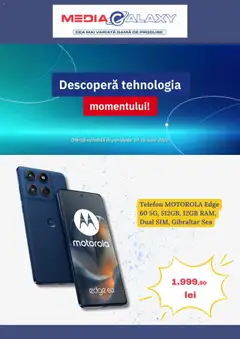Catalog Media Galaxy