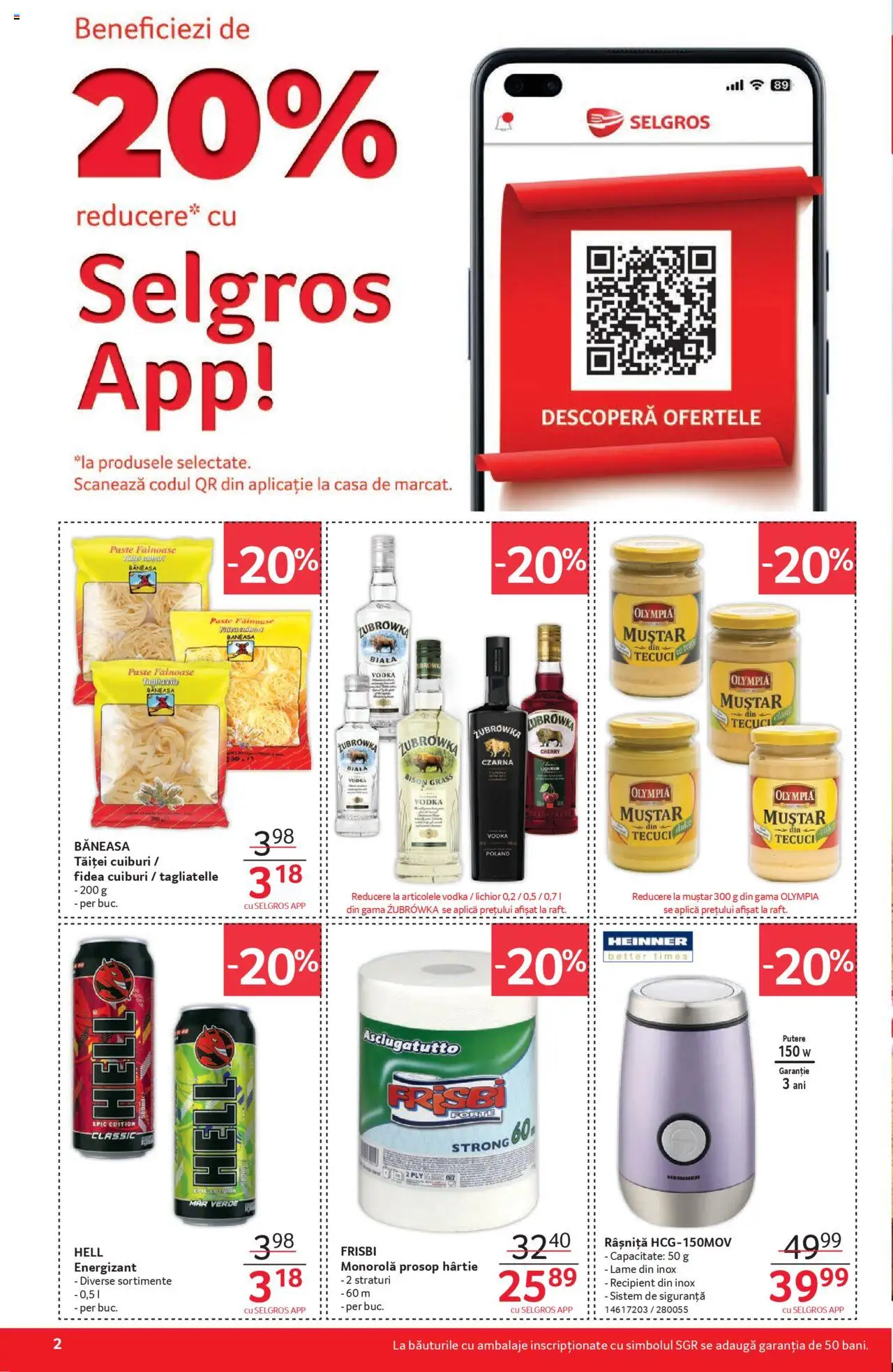 Catalog Selgros 11 - 23 Iulie 2025 | Pagina 2 | Produse: Lichior, Muștar, Paste, Vodka