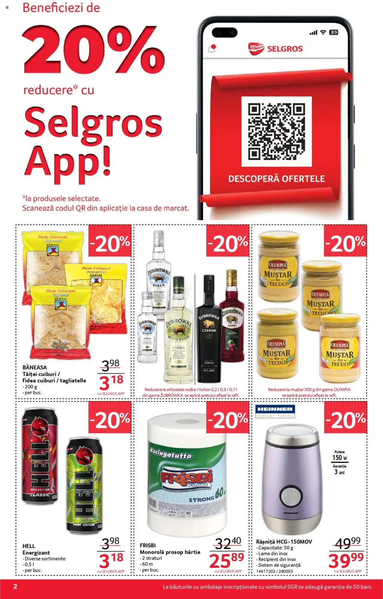 Catalog Selgros 11 - 23 Iulie 2025 | Pagina 2 | Produse: Lichior, Muștar, Paste, Vodka