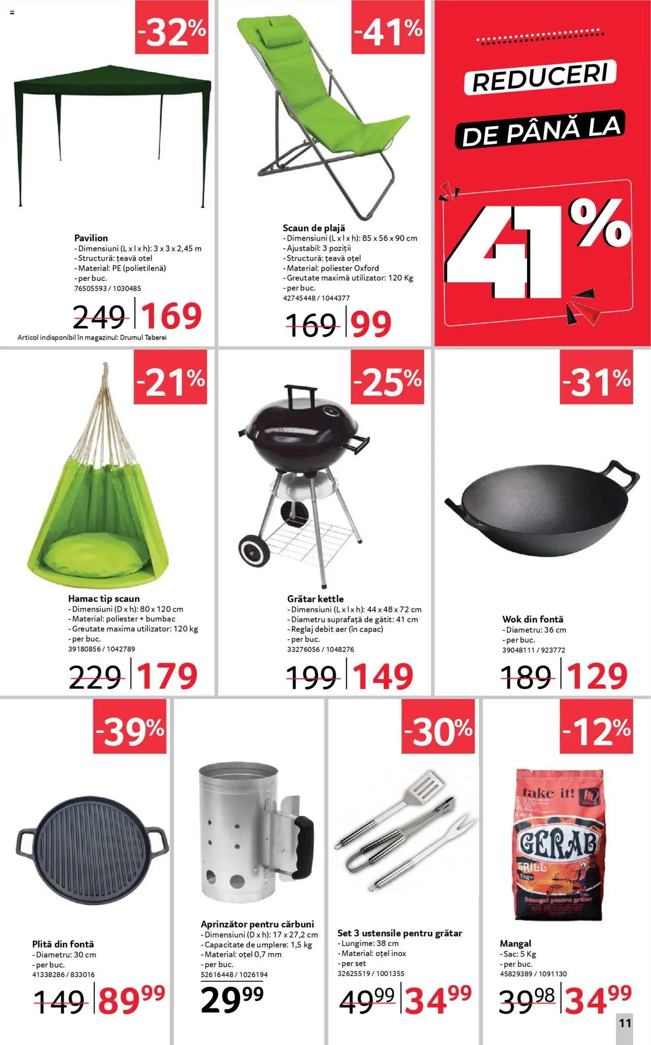 Catalog Selgros 11 - 23 Iulie 2025 | Pagina 11 | Produse: Grill, Grătar, Scaun, Pavilion