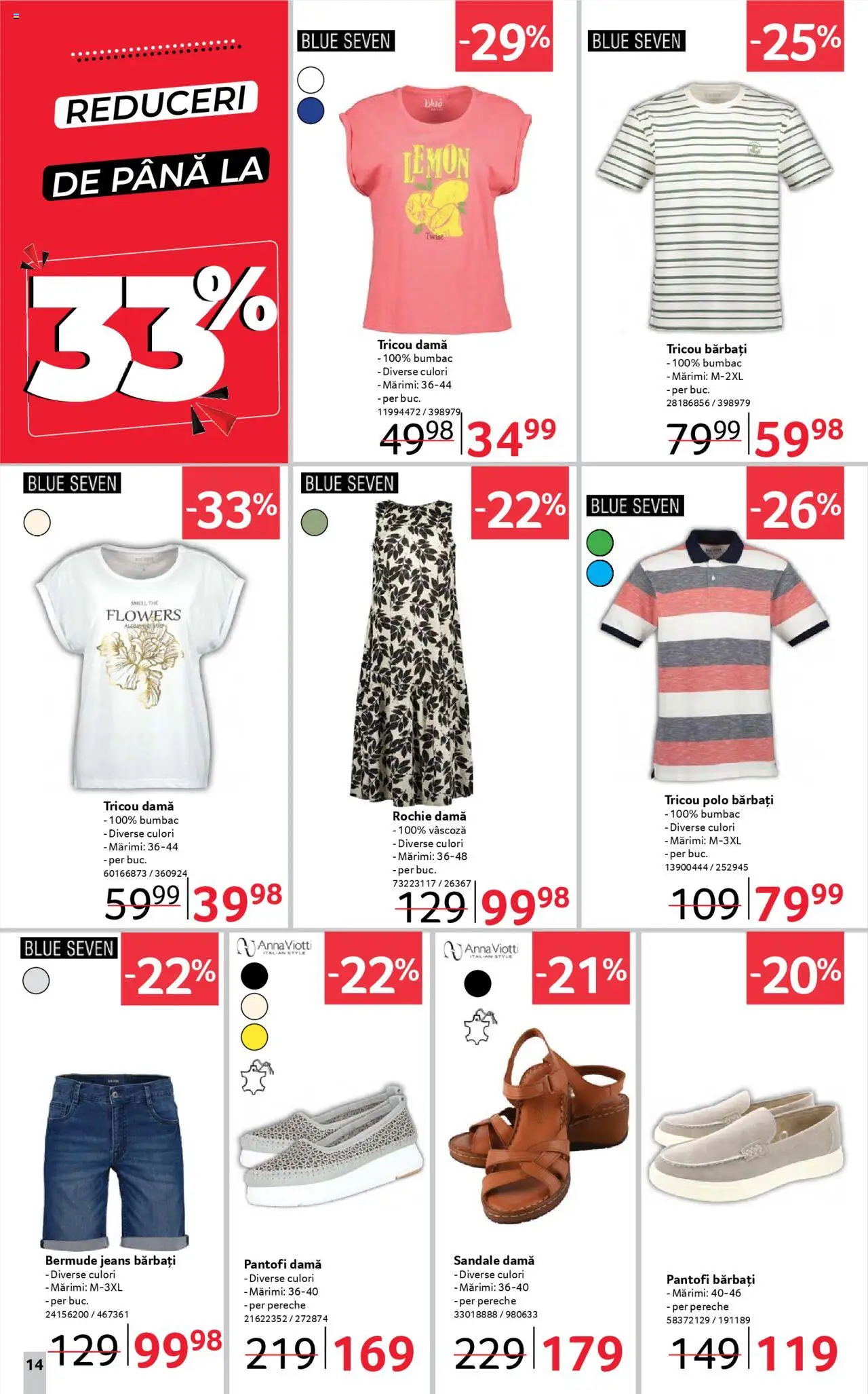 Catalog Selgros 11 - 23 Iulie 2025 | Pagina 14 | Produse: Rochie, Pantofi, Tricou, Sandale