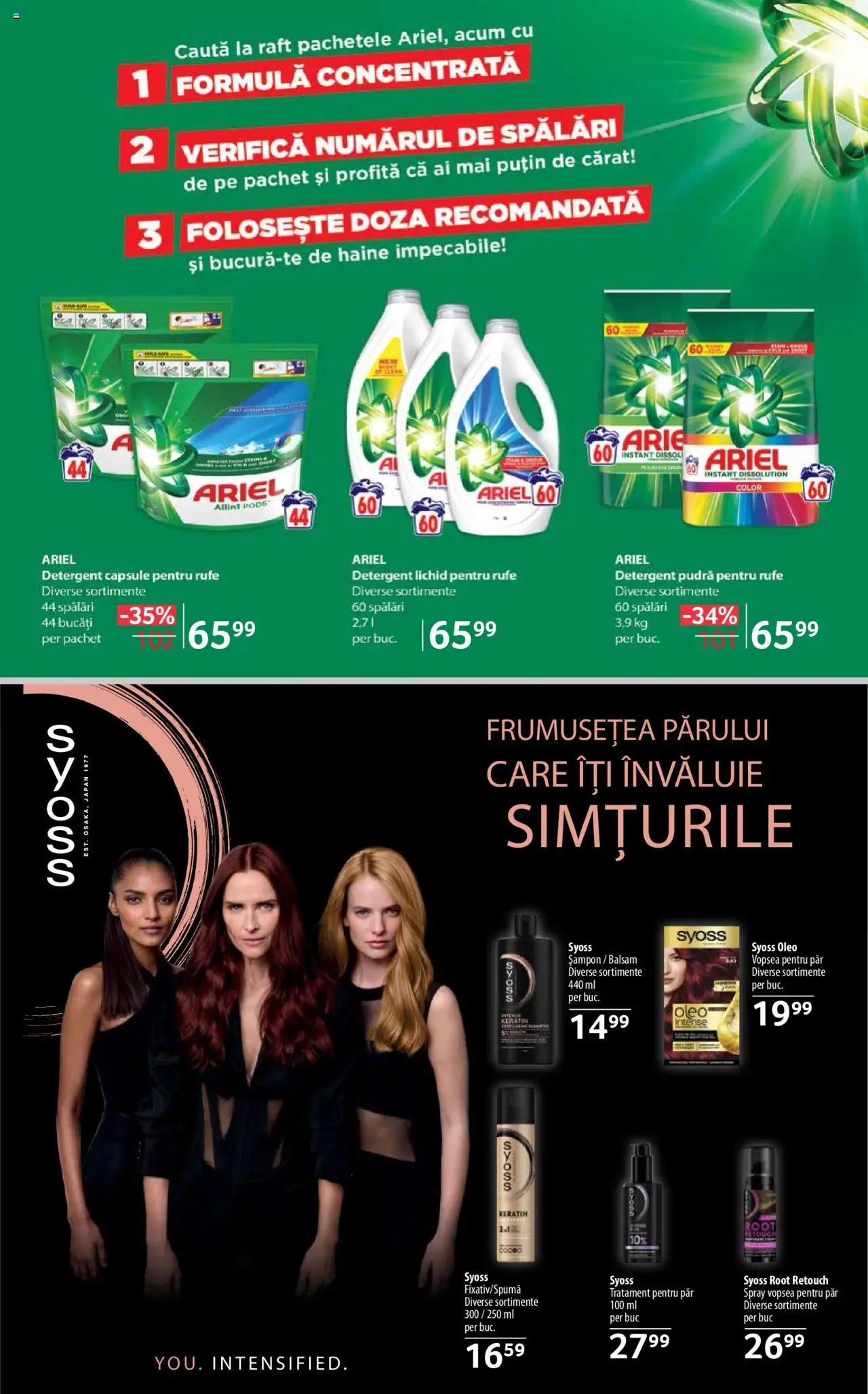 Catalog Selgros 11 - 23 Iulie 2025 | Pagina 17 | Produse: Pomelo, Tratament pentru păr, Detergent, Haine
