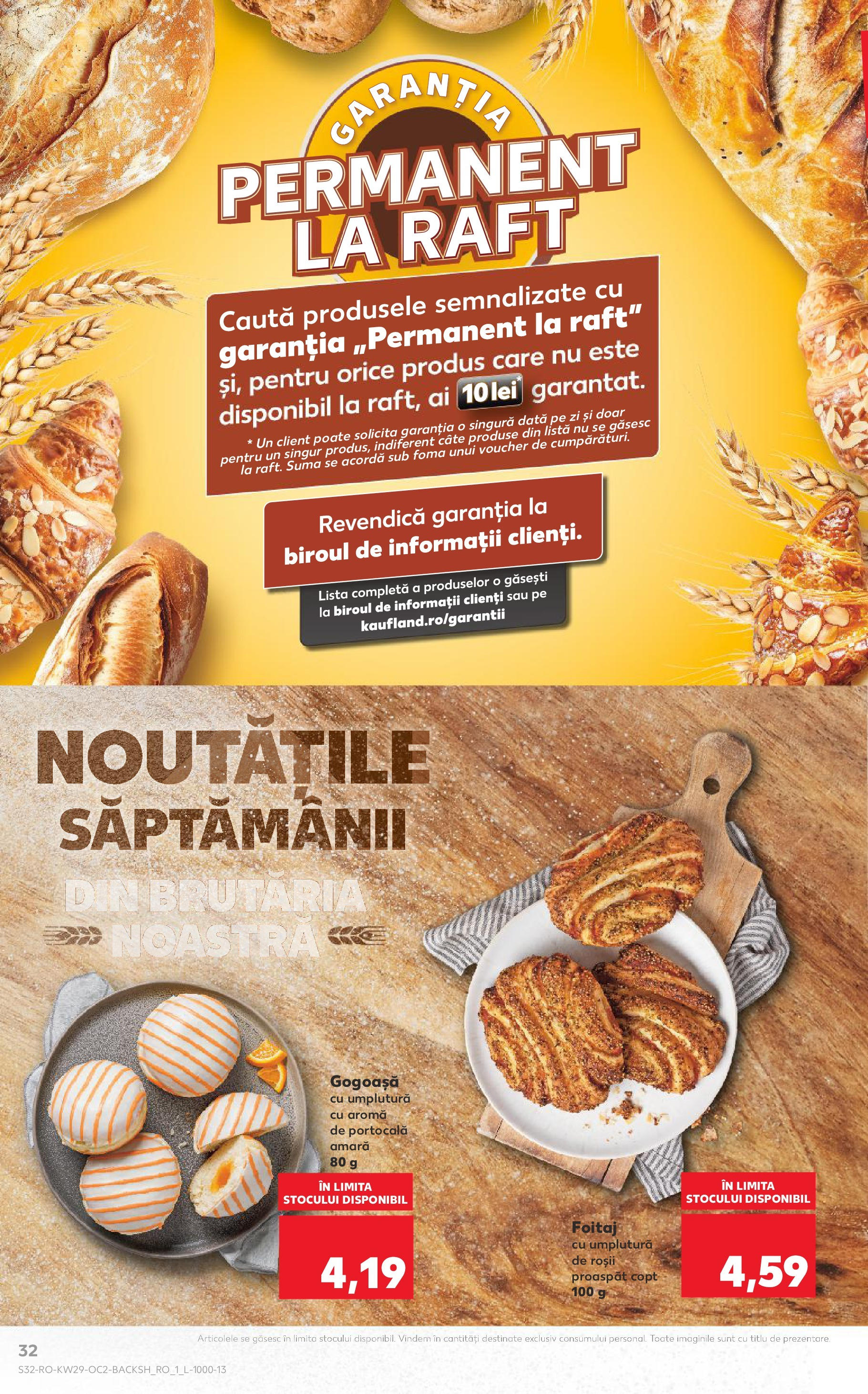 Catalog Kaufland 16 - 21 Iulie 2025 | Pagina 32 | Produse: Divan, Raft, Roșii