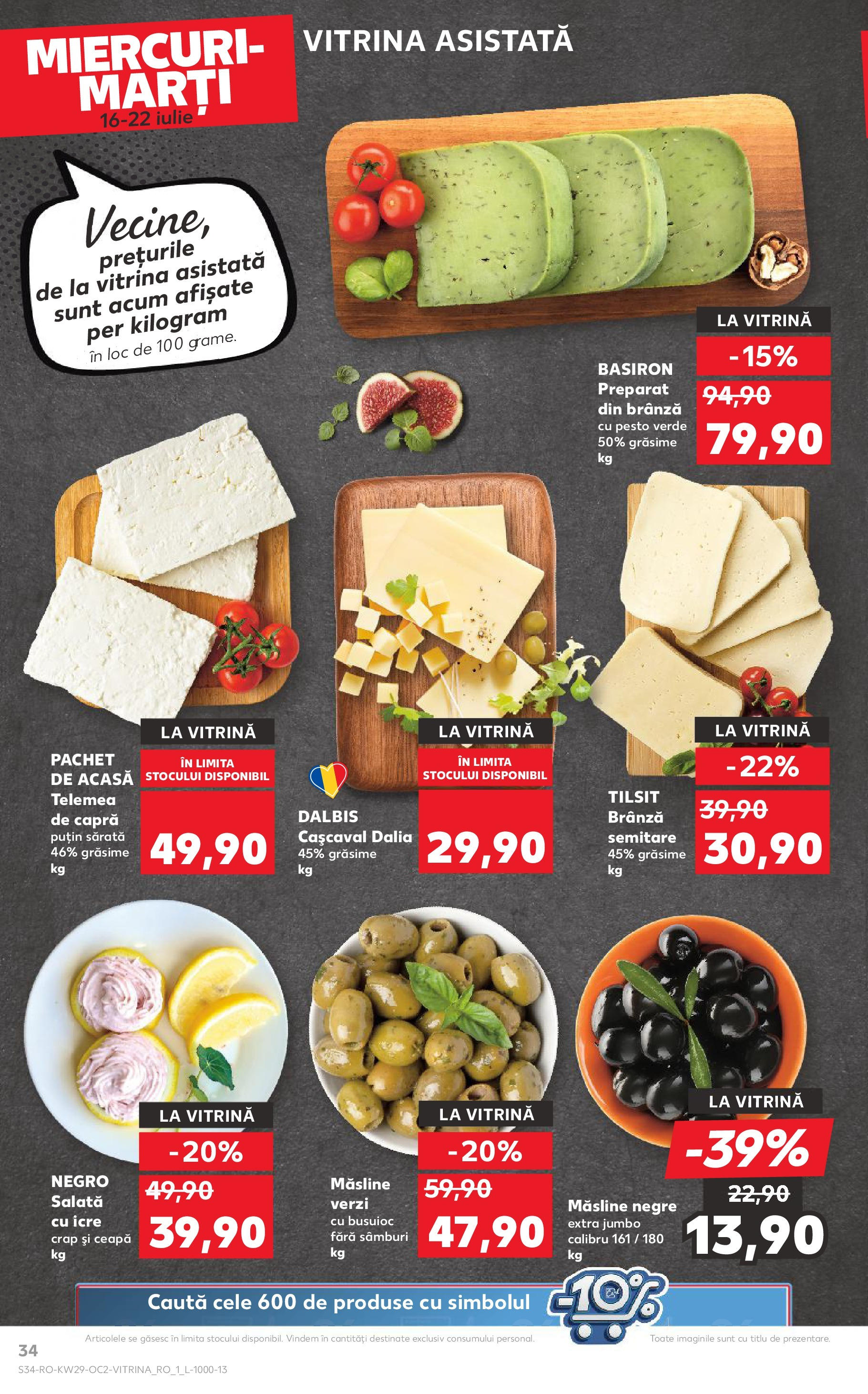 Catalog Kaufland 16 - 21 Iulie 2025 | Pagina 34 | Produse: Vitrină, Brânză, Salată, Ceapă