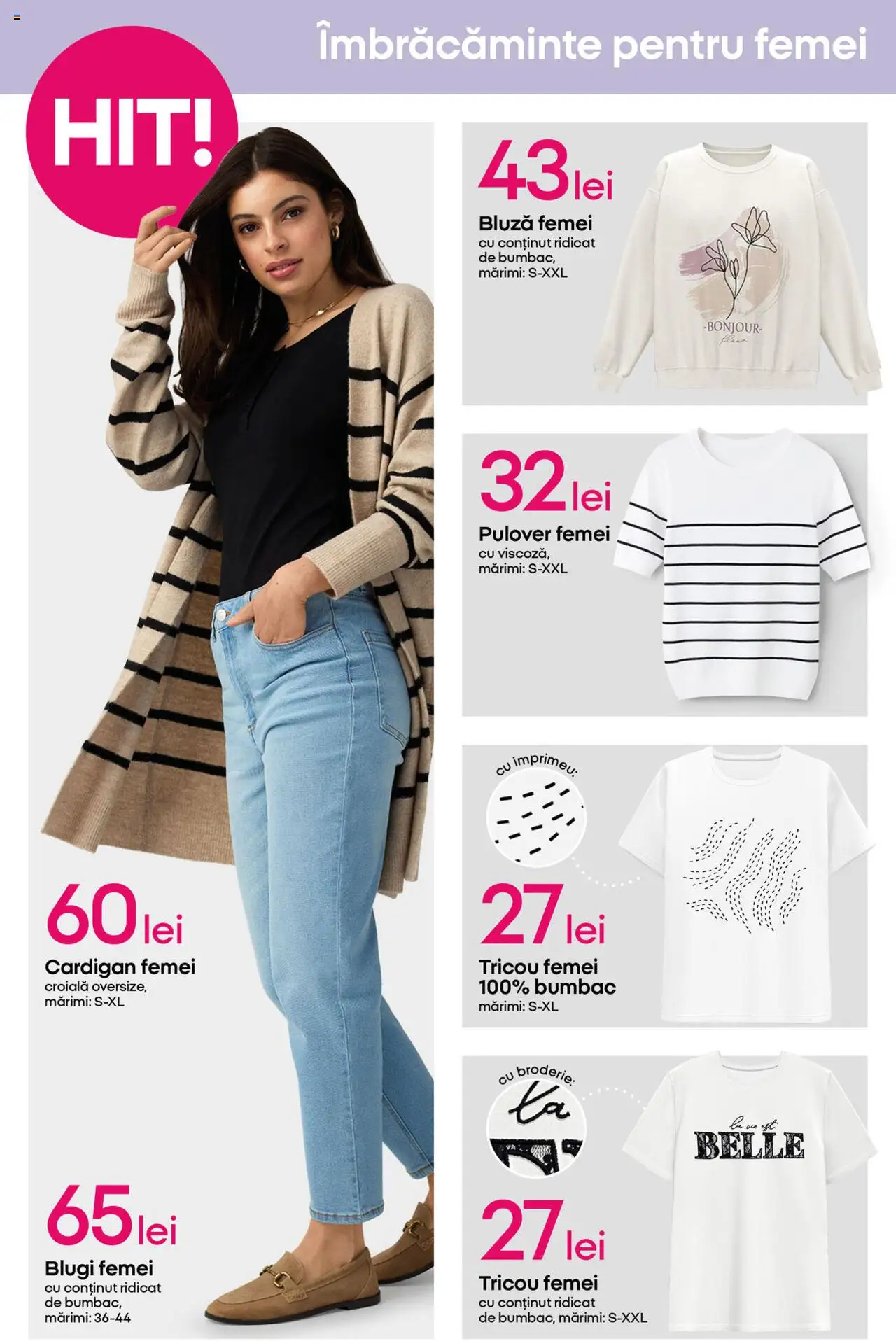 Catalog Pepco 17 - 29 Iulie 2025 | Pagina 2 | Produse: Cardigan, Blugi, Tricou, Pulover