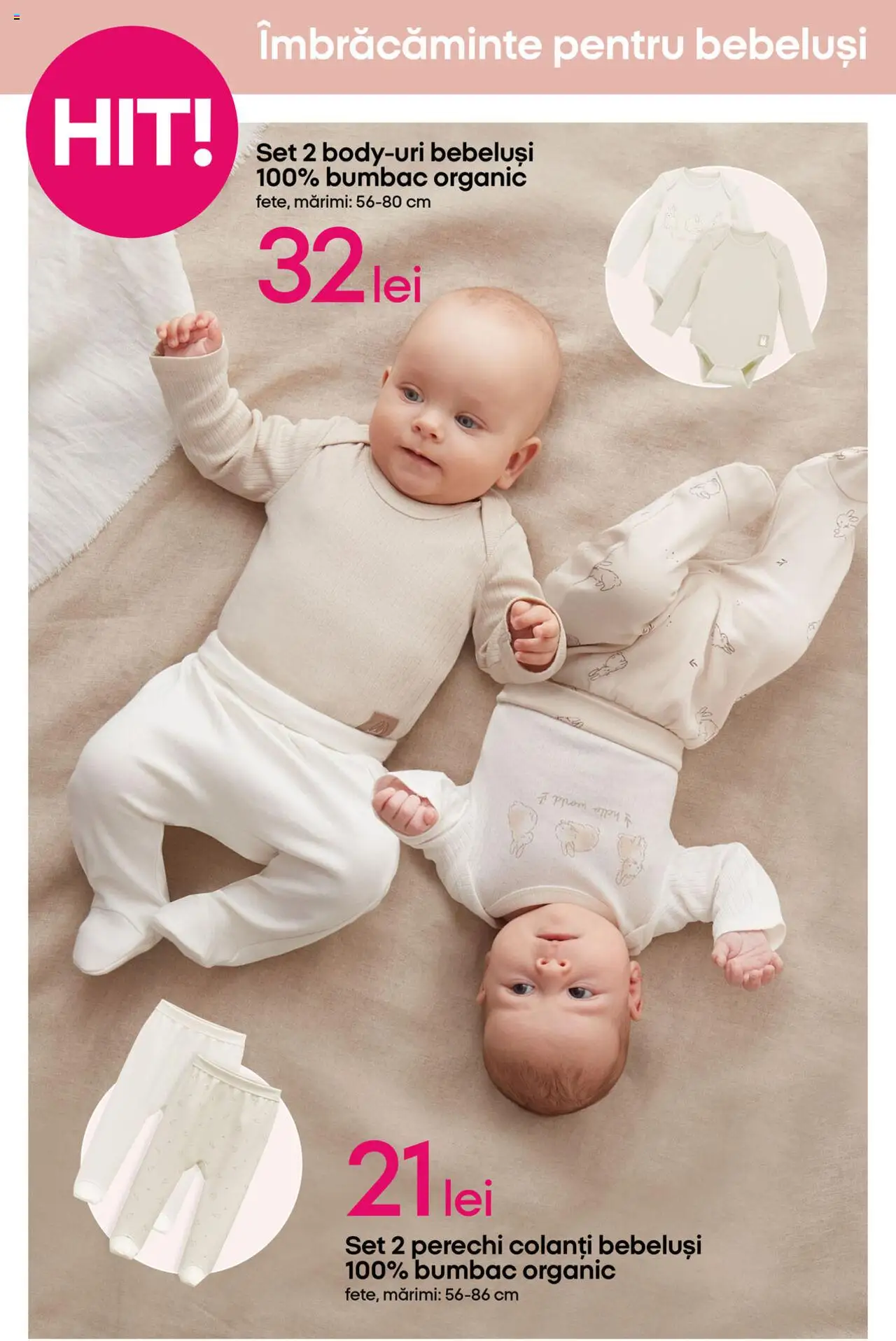 Catalog Pepco 17 - 29 Iulie 2025 | Pagina 4 | Produse: Colanți